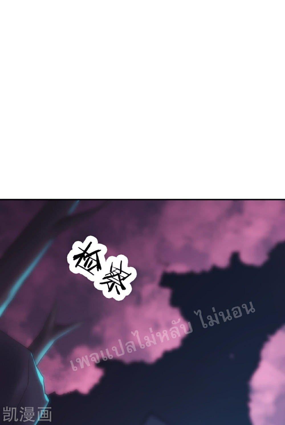 Manga-lc-com อ่านมังงะ อ่านการ์ตูน ออนไลน์ ฟรี My Harem is All Female Students ตอนที่ 1 2 3 4 5 6 7 8 9 10 11 12 13 14 ฟรี ไม่มีโฆษณา Manga-lc - อ่าน มังงะ อ่าน การ์ตูน ออนไลน์ อ่านมังงะ ฟรี