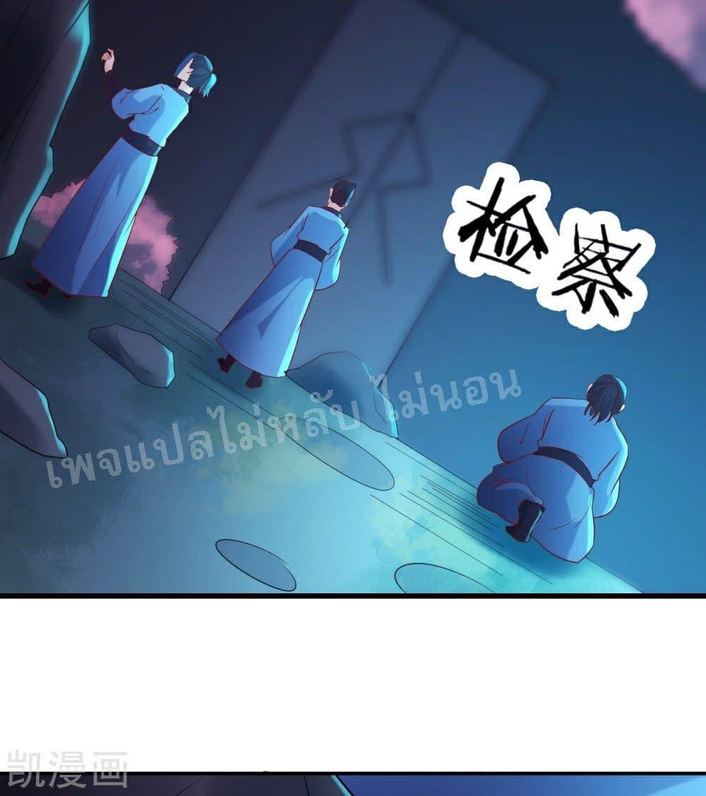 Manga-lc-com อ่านมังงะ อ่านการ์ตูน ออนไลน์ ฟรี My Harem is All Female Students ตอนที่ 1 2 3 4 5 6 7 8 9 10 11 12 13 14 ฟรี ไม่มีโฆษณา Manga-lc - อ่าน มังงะ อ่าน การ์ตูน ออนไลน์ อ่านมังงะ ฟรี