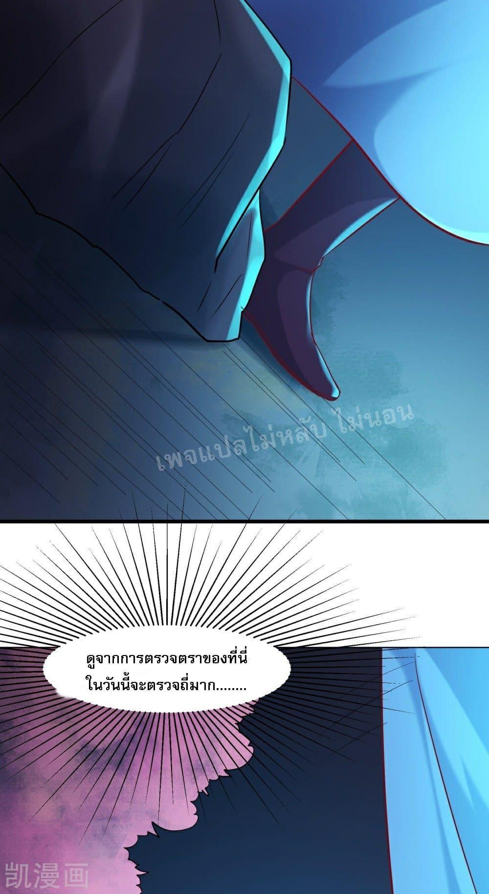 Manga-lc-com อ่านมังงะ อ่านการ์ตูน ออนไลน์ ฟรี My Harem is All Female Students ตอนที่ 1 2 3 4 5 6 7 8 9 10 11 12 13 14 ฟรี ไม่มีโฆษณา Manga-lc - อ่าน มังงะ อ่าน การ์ตูน ออนไลน์ อ่านมังงะ ฟรี