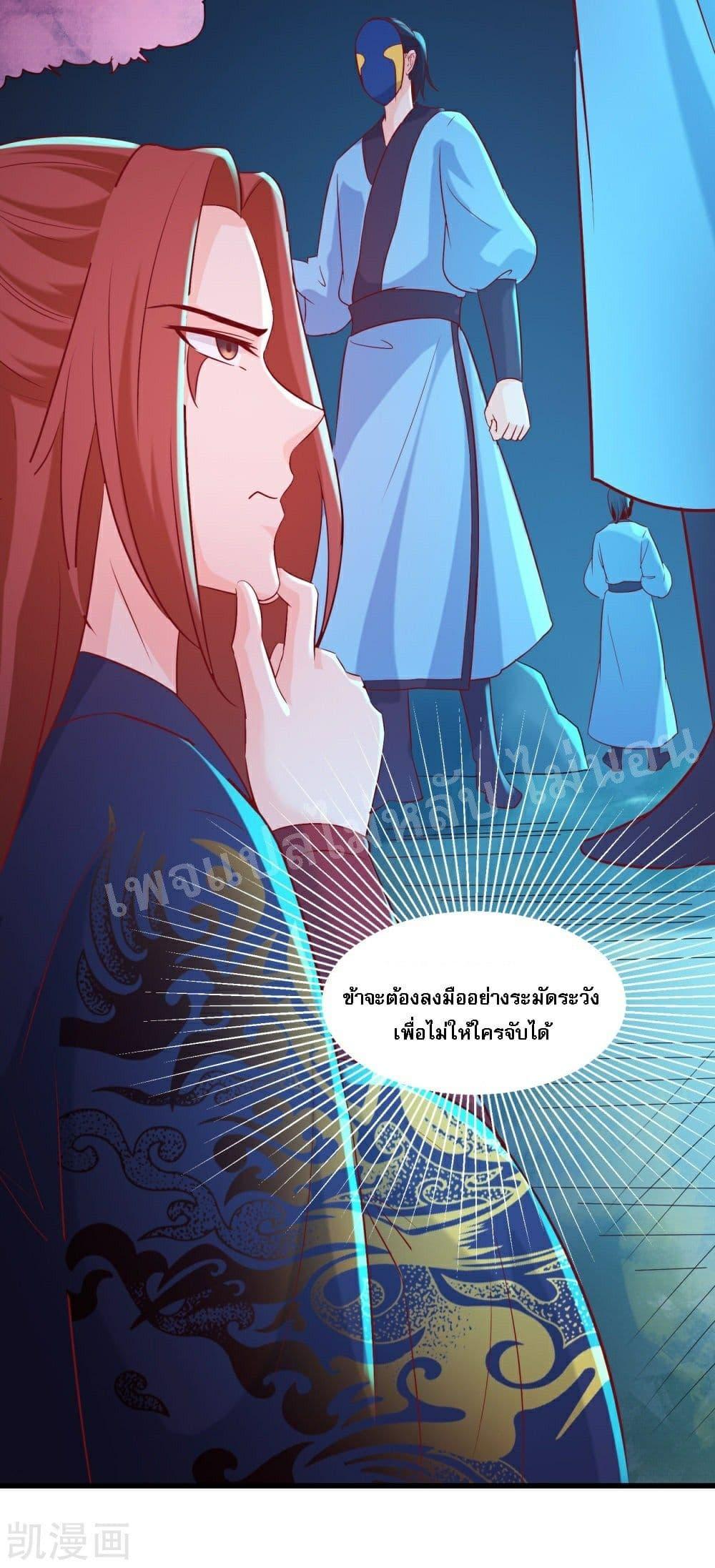 Manga-lc-com อ่านมังงะ อ่านการ์ตูน ออนไลน์ ฟรี My Harem is All Female Students ตอนที่ 1 2 3 4 5 6 7 8 9 10 11 12 13 14 ฟรี ไม่มีโฆษณา Manga-lc - อ่าน มังงะ อ่าน การ์ตูน ออนไลน์ อ่านมังงะ ฟรี
