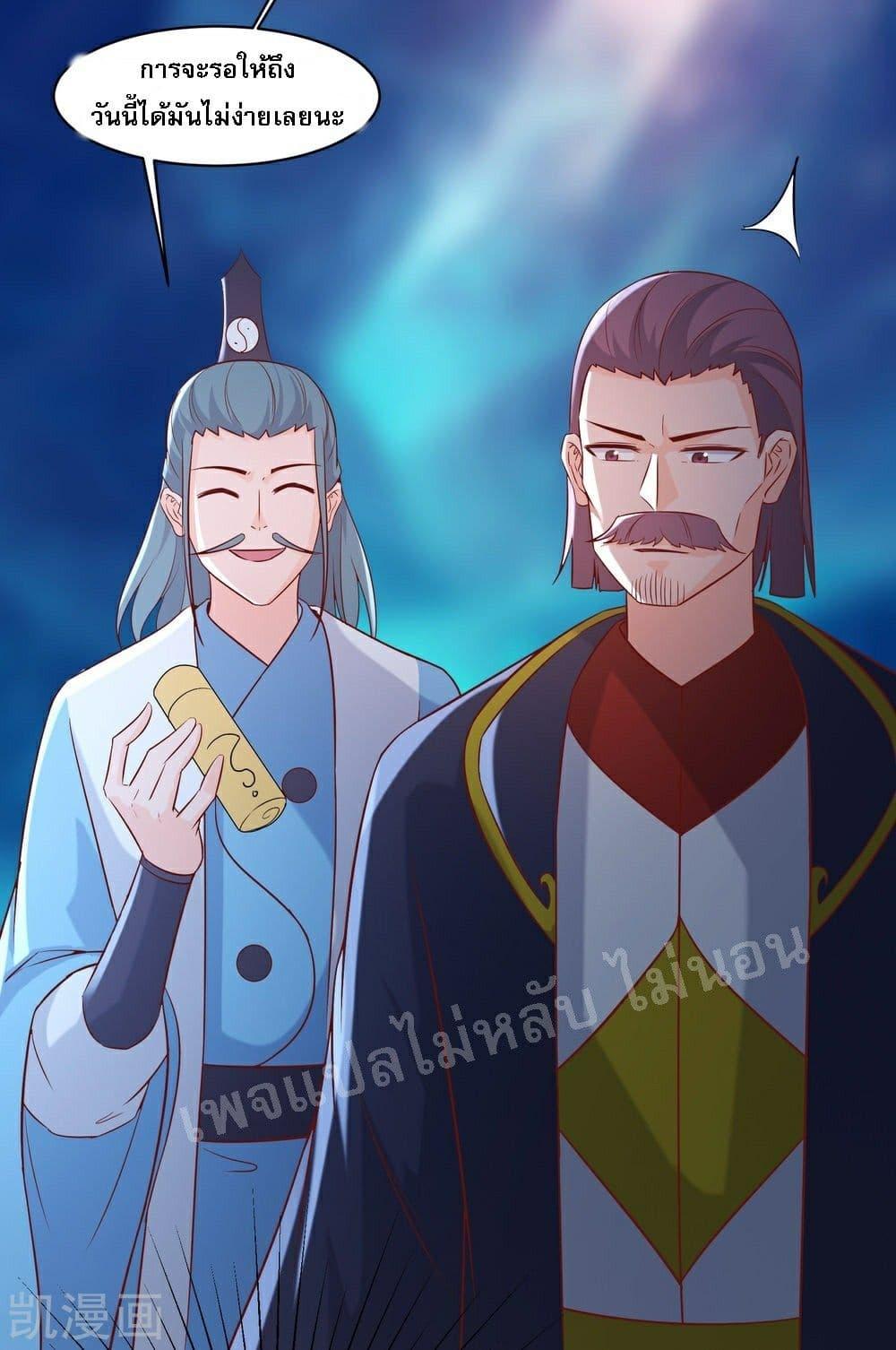 Manga-lc-com อ่านมังงะ อ่านการ์ตูน ออนไลน์ ฟรี My Harem is All Female Students ตอนที่ 1 2 3 4 5 6 7 8 9 10 11 12 13 14 ฟรี ไม่มีโฆษณา Manga-lc - อ่าน มังงะ อ่าน การ์ตูน ออนไลน์ อ่านมังงะ ฟรี