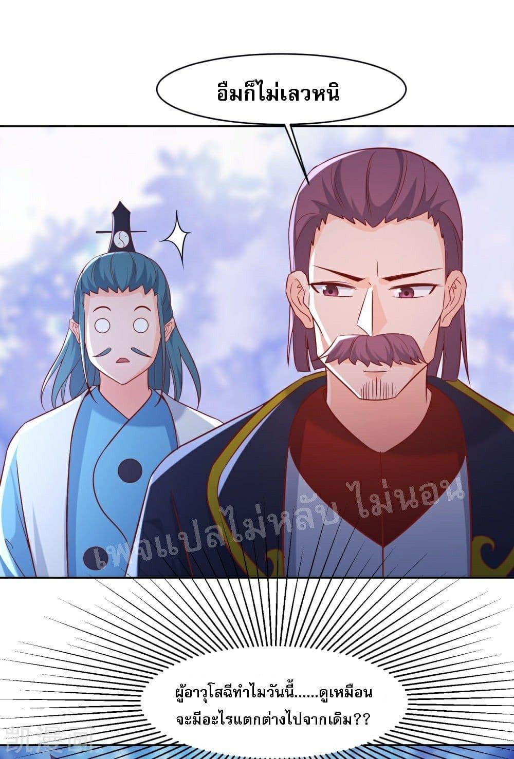 Manga-lc-com อ่านมังงะ อ่านการ์ตูน ออนไลน์ ฟรี My Harem is All Female Students ตอนที่ 1 2 3 4 5 6 7 8 9 10 11 12 13 14 ฟรี ไม่มีโฆษณา Manga-lc - อ่าน มังงะ อ่าน การ์ตูน ออนไลน์ อ่านมังงะ ฟรี