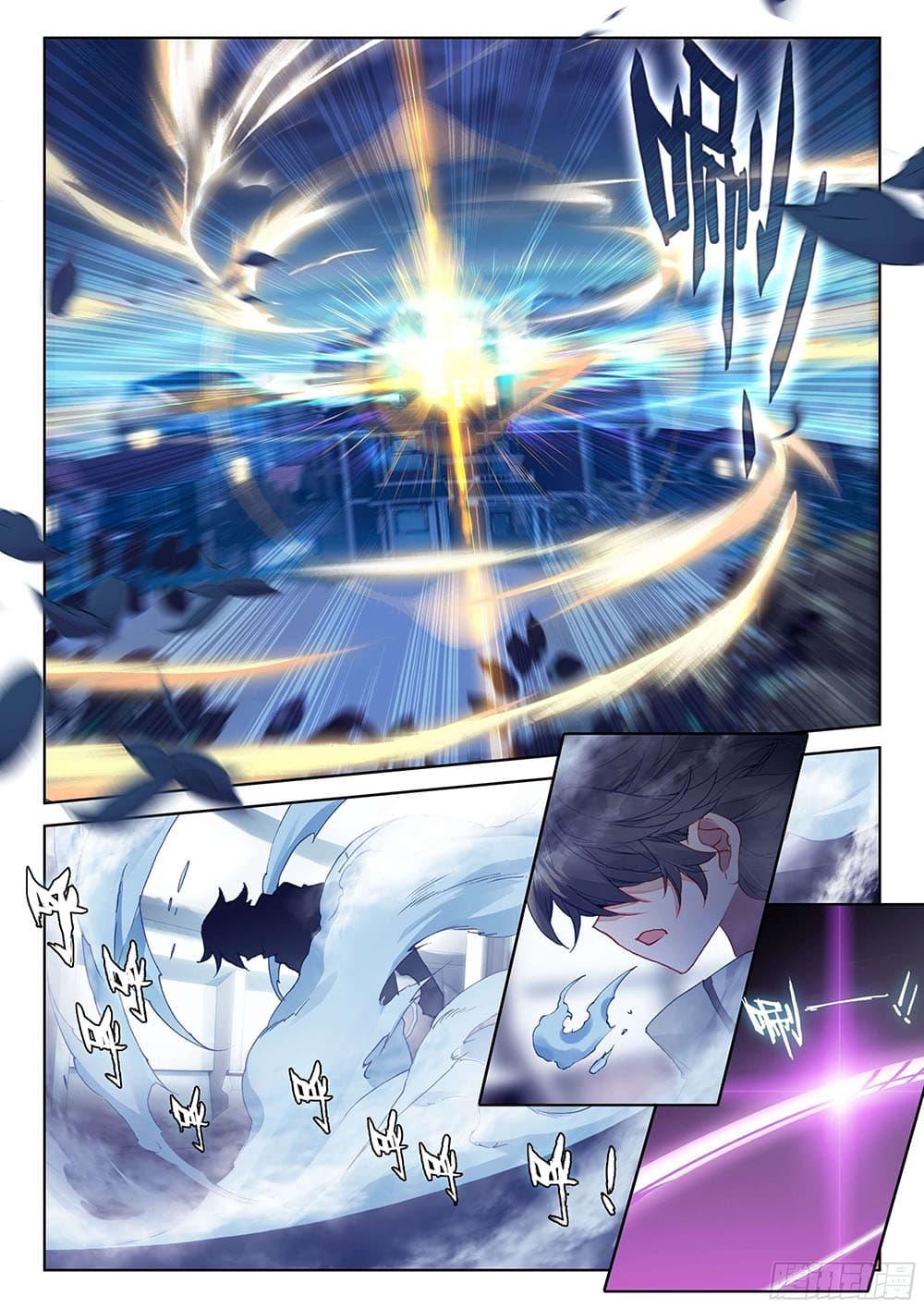 Manga-lc-com อ่านมังงะ อ่านการ์ตูน ออนไลน์ ฟรี Douluo Dalu IV ตอนที่ 1 2 3 4 5 6 7 8 9 10 11 12 13 14 ฟรี ไม่มีโฆษณา Manga-lc - อ่าน มังงะ อ่าน การ์ตูน ออนไลน์ อ่านมังงะ ฟรี
