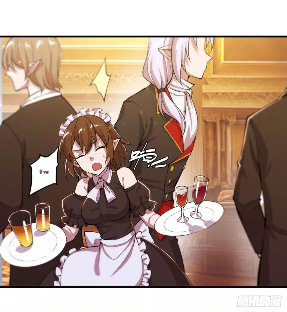 Manga-lc-com อ่านมังงะ อ่านการ์ตูน ออนไลน์ ฟรี The Strongest Knight Become To Lolicon Vampire – ผมคืออัศวินผู้แข็งแกร่งที่ถูกสาปให้กลายเป็นแวมไพร์โลลิคอน ตอนที่ 1 2 3 4 5 6 7 8 9 10 11 12 13 14 ฟรี ไม่มีโฆษณา Manga-lc - อ่าน มังงะ อ่าน การ์ตูน ออนไลน์ อ่านมังงะ ฟรี
