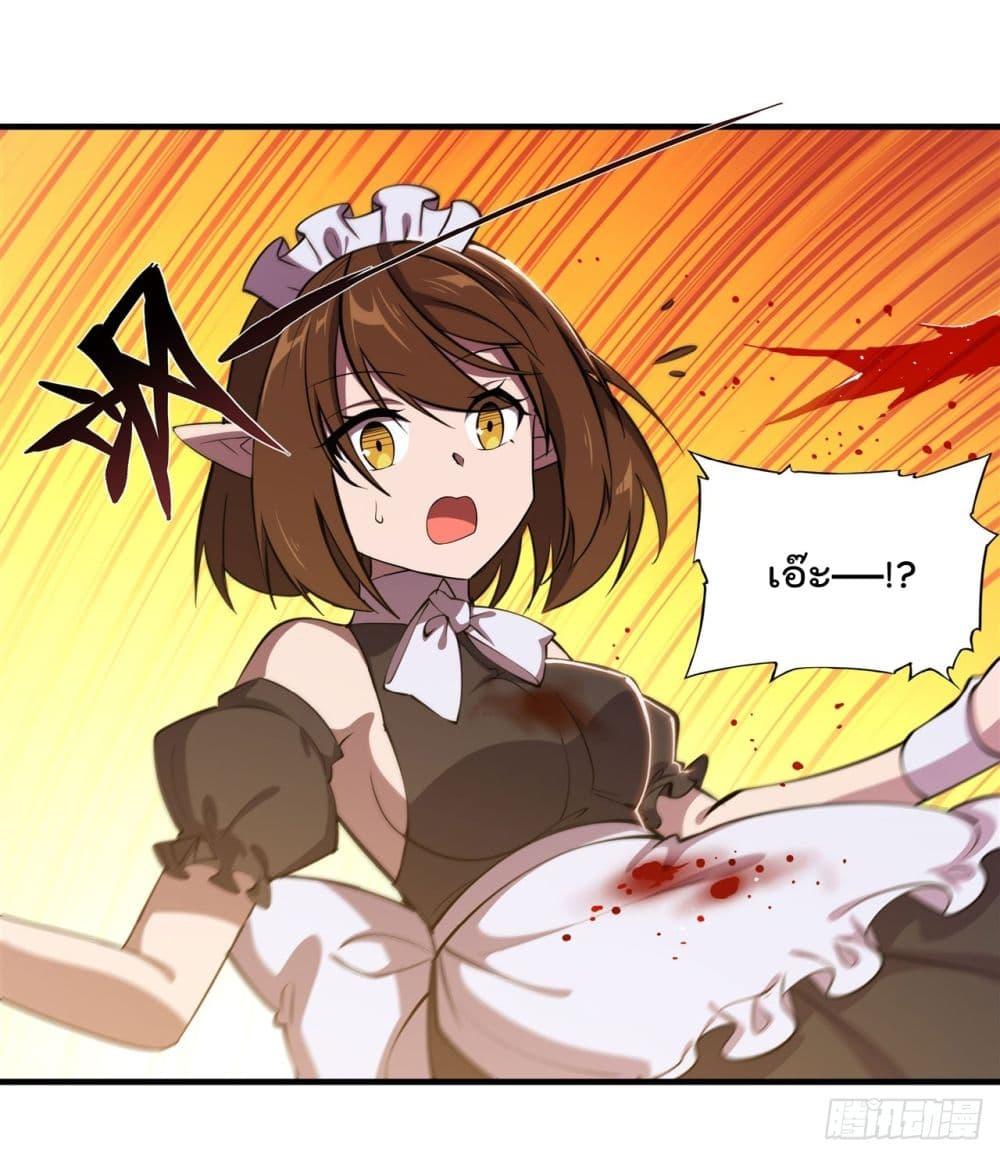 Manga-lc-com อ่านมังงะ อ่านการ์ตูน ออนไลน์ ฟรี The Strongest Knight Become To Lolicon Vampire – ผมคืออัศวินผู้แข็งแกร่งที่ถูกสาปให้กลายเป็นแวมไพร์โลลิคอน ตอนที่ 1 2 3 4 5 6 7 8 9 10 11 12 13 14 ฟรี ไม่มีโฆษณา Manga-lc - อ่าน มังงะ อ่าน การ์ตูน ออนไลน์ อ่านมังงะ ฟรี