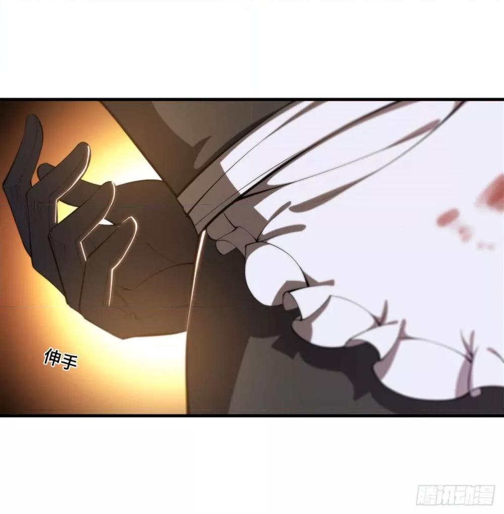 Manga-lc-com อ่านมังงะ อ่านการ์ตูน ออนไลน์ ฟรี The Strongest Knight Become To Lolicon Vampire – ผมคืออัศวินผู้แข็งแกร่งที่ถูกสาปให้กลายเป็นแวมไพร์โลลิคอน ตอนที่ 1 2 3 4 5 6 7 8 9 10 11 12 13 14 ฟรี ไม่มีโฆษณา Manga-lc - อ่าน มังงะ อ่าน การ์ตูน ออนไลน์ อ่านมังงะ ฟรี
