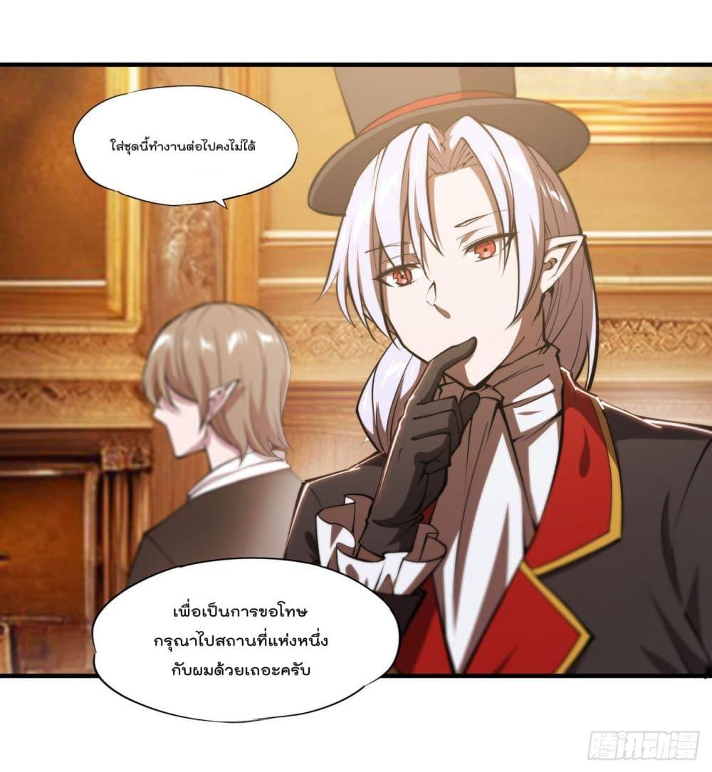 Manga-lc-com อ่านมังงะ อ่านการ์ตูน ออนไลน์ ฟรี The Strongest Knight Become To Lolicon Vampire – ผมคืออัศวินผู้แข็งแกร่งที่ถูกสาปให้กลายเป็นแวมไพร์โลลิคอน ตอนที่ 1 2 3 4 5 6 7 8 9 10 11 12 13 14 ฟรี ไม่มีโฆษณา Manga-lc - อ่าน มังงะ อ่าน การ์ตูน ออนไลน์ อ่านมังงะ ฟรี