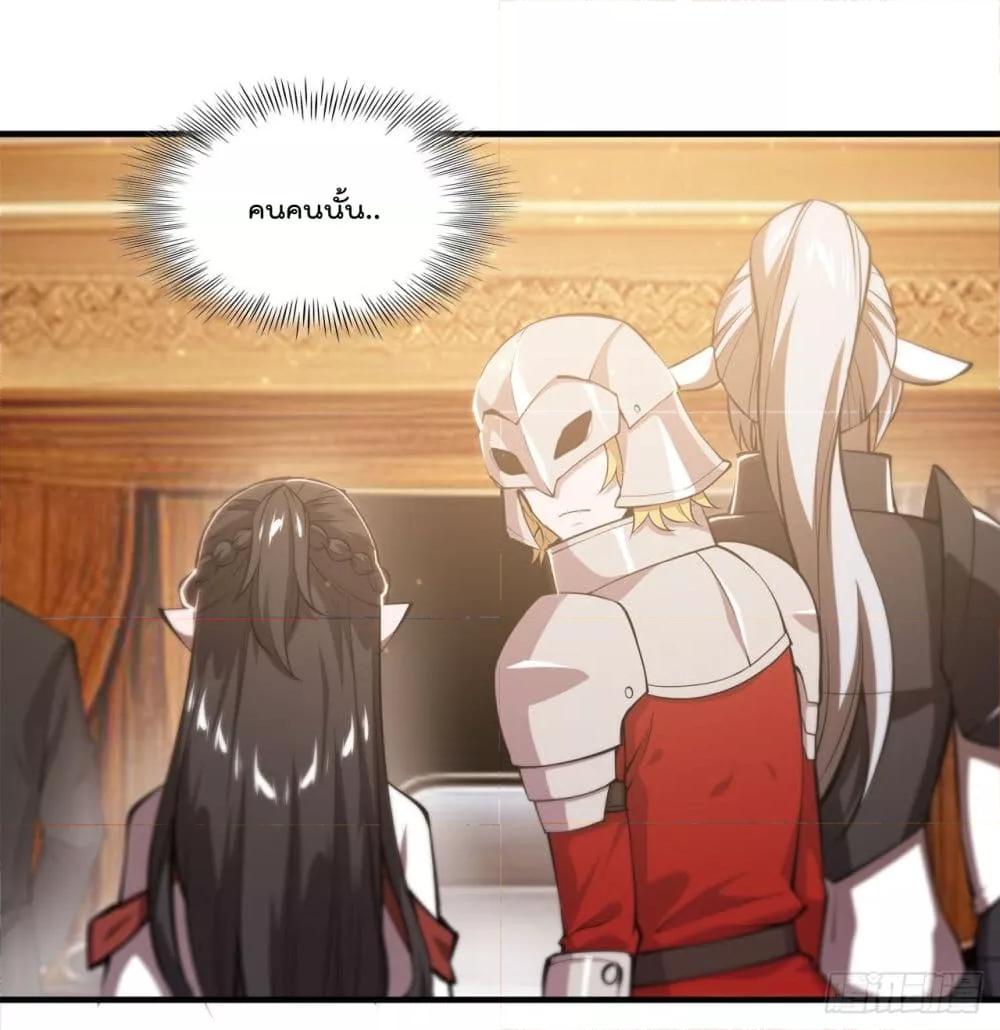 Manga-lc-com อ่านมังงะ อ่านการ์ตูน ออนไลน์ ฟรี The Strongest Knight Become To Lolicon Vampire – ผมคืออัศวินผู้แข็งแกร่งที่ถูกสาปให้กลายเป็นแวมไพร์โลลิคอน ตอนที่ 1 2 3 4 5 6 7 8 9 10 11 12 13 14 ฟรี ไม่มีโฆษณา Manga-lc - อ่าน มังงะ อ่าน การ์ตูน ออนไลน์ อ่านมังงะ ฟรี