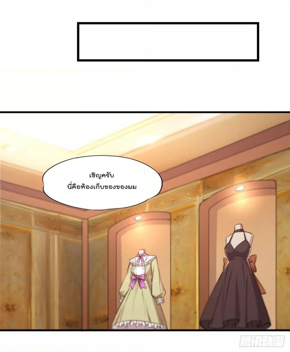 Manga-lc-com อ่านมังงะ อ่านการ์ตูน ออนไลน์ ฟรี The Strongest Knight Become To Lolicon Vampire – ผมคืออัศวินผู้แข็งแกร่งที่ถูกสาปให้กลายเป็นแวมไพร์โลลิคอน ตอนที่ 1 2 3 4 5 6 7 8 9 10 11 12 13 14 ฟรี ไม่มีโฆษณา Manga-lc - อ่าน มังงะ อ่าน การ์ตูน ออนไลน์ อ่านมังงะ ฟรี