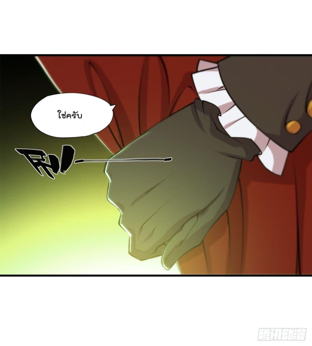 Manga-lc-com อ่านมังงะ อ่านการ์ตูน ออนไลน์ ฟรี The Strongest Knight Become To Lolicon Vampire – ผมคืออัศวินผู้แข็งแกร่งที่ถูกสาปให้กลายเป็นแวมไพร์โลลิคอน ตอนที่ 1 2 3 4 5 6 7 8 9 10 11 12 13 14 ฟรี ไม่มีโฆษณา Manga-lc - อ่าน มังงะ อ่าน การ์ตูน ออนไลน์ อ่านมังงะ ฟรี