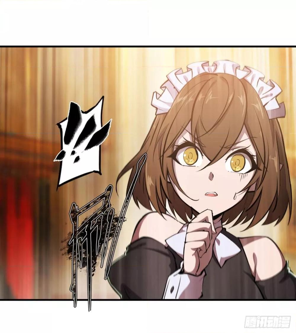 Manga-lc-com อ่านมังงะ อ่านการ์ตูน ออนไลน์ ฟรี The Strongest Knight Become To Lolicon Vampire – ผมคืออัศวินผู้แข็งแกร่งที่ถูกสาปให้กลายเป็นแวมไพร์โลลิคอน ตอนที่ 1 2 3 4 5 6 7 8 9 10 11 12 13 14 ฟรี ไม่มีโฆษณา Manga-lc - อ่าน มังงะ อ่าน การ์ตูน ออนไลน์ อ่านมังงะ ฟรี