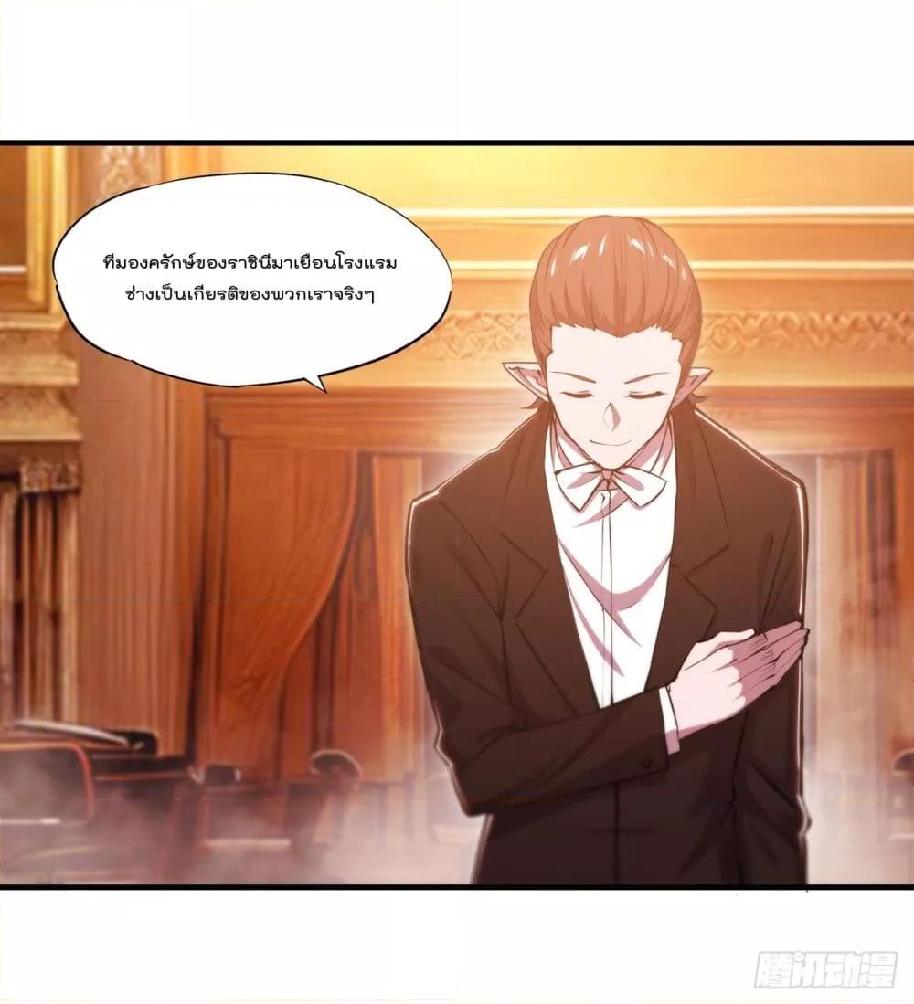 Manga-lc-com อ่านมังงะ อ่านการ์ตูน ออนไลน์ ฟรี The Strongest Knight Become To Lolicon Vampire – ผมคืออัศวินผู้แข็งแกร่งที่ถูกสาปให้กลายเป็นแวมไพร์โลลิคอน ตอนที่ 1 2 3 4 5 6 7 8 9 10 11 12 13 14 ฟรี ไม่มีโฆษณา Manga-lc - อ่าน มังงะ อ่าน การ์ตูน ออนไลน์ อ่านมังงะ ฟรี