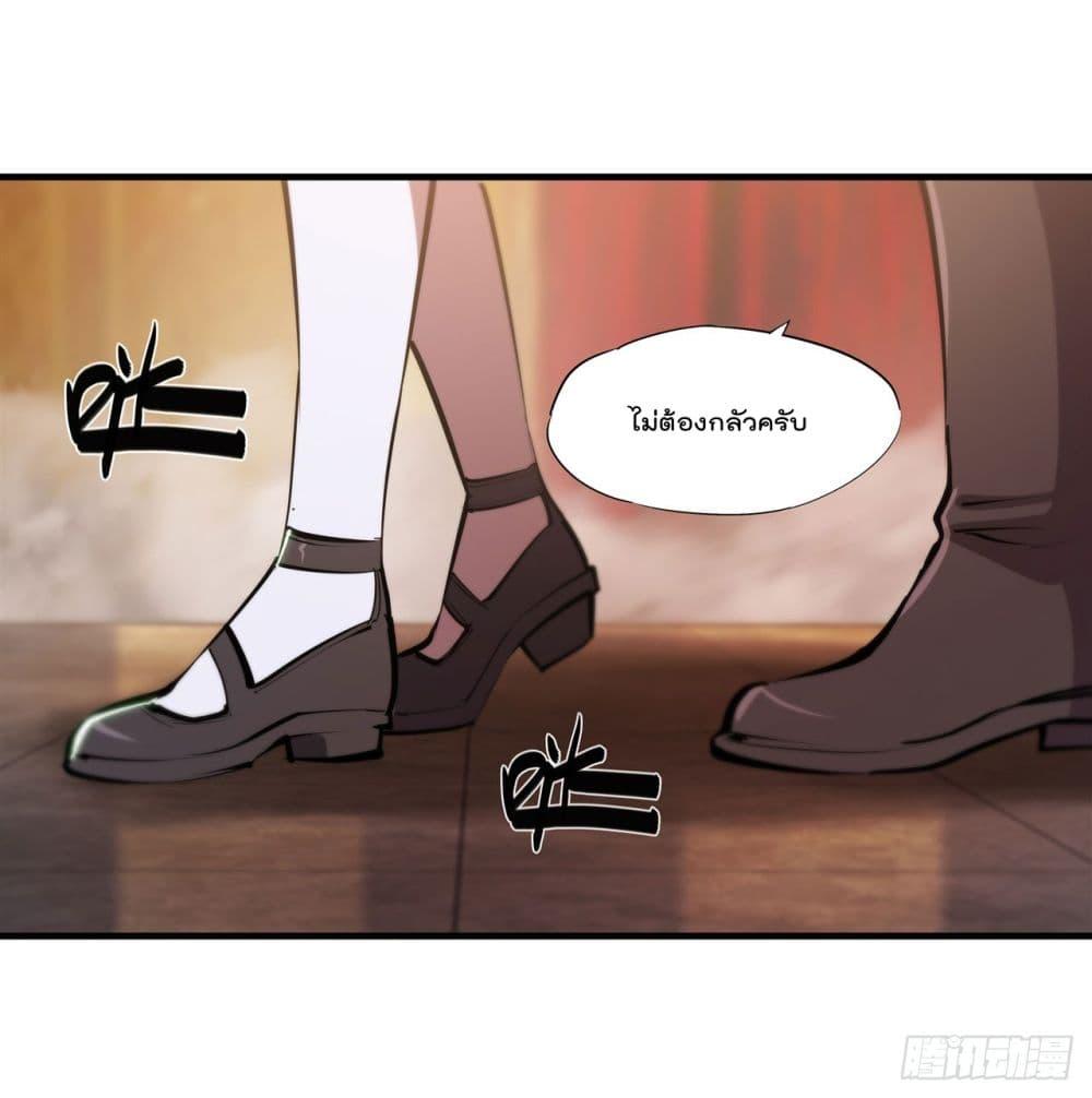 Manga-lc-com อ่านมังงะ อ่านการ์ตูน ออนไลน์ ฟรี The Strongest Knight Become To Lolicon Vampire – ผมคืออัศวินผู้แข็งแกร่งที่ถูกสาปให้กลายเป็นแวมไพร์โลลิคอน ตอนที่ 1 2 3 4 5 6 7 8 9 10 11 12 13 14 ฟรี ไม่มีโฆษณา Manga-lc - อ่าน มังงะ อ่าน การ์ตูน ออนไลน์ อ่านมังงะ ฟรี