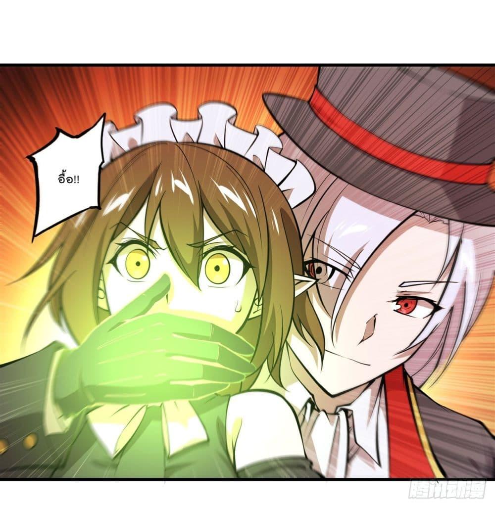 Manga-lc-com อ่านมังงะ อ่านการ์ตูน ออนไลน์ ฟรี The Strongest Knight Become To Lolicon Vampire – ผมคืออัศวินผู้แข็งแกร่งที่ถูกสาปให้กลายเป็นแวมไพร์โลลิคอน ตอนที่ 1 2 3 4 5 6 7 8 9 10 11 12 13 14 ฟรี ไม่มีโฆษณา Manga-lc - อ่าน มังงะ อ่าน การ์ตูน ออนไลน์ อ่านมังงะ ฟรี