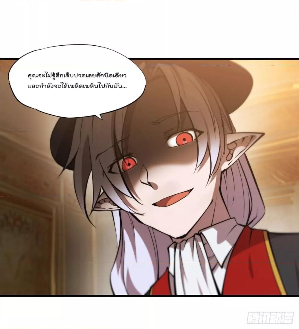 Manga-lc-com อ่านมังงะ อ่านการ์ตูน ออนไลน์ ฟรี The Strongest Knight Become To Lolicon Vampire – ผมคืออัศวินผู้แข็งแกร่งที่ถูกสาปให้กลายเป็นแวมไพร์โลลิคอน ตอนที่ 1 2 3 4 5 6 7 8 9 10 11 12 13 14 ฟรี ไม่มีโฆษณา Manga-lc - อ่าน มังงะ อ่าน การ์ตูน ออนไลน์ อ่านมังงะ ฟรี