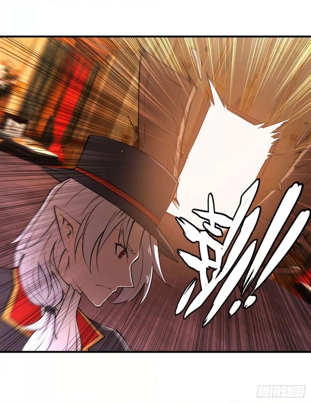 Manga-lc-com อ่านมังงะ อ่านการ์ตูน ออนไลน์ ฟรี The Strongest Knight Become To Lolicon Vampire – ผมคืออัศวินผู้แข็งแกร่งที่ถูกสาปให้กลายเป็นแวมไพร์โลลิคอน ตอนที่ 1 2 3 4 5 6 7 8 9 10 11 12 13 14 ฟรี ไม่มีโฆษณา Manga-lc - อ่าน มังงะ อ่าน การ์ตูน ออนไลน์ อ่านมังงะ ฟรี
