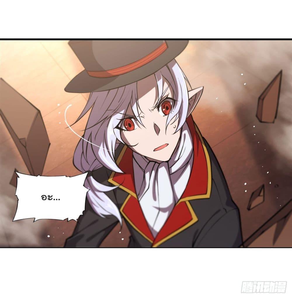 Manga-lc-com อ่านมังงะ อ่านการ์ตูน ออนไลน์ ฟรี The Strongest Knight Become To Lolicon Vampire – ผมคืออัศวินผู้แข็งแกร่งที่ถูกสาปให้กลายเป็นแวมไพร์โลลิคอน ตอนที่ 1 2 3 4 5 6 7 8 9 10 11 12 13 14 ฟรี ไม่มีโฆษณา Manga-lc - อ่าน มังงะ อ่าน การ์ตูน ออนไลน์ อ่านมังงะ ฟรี