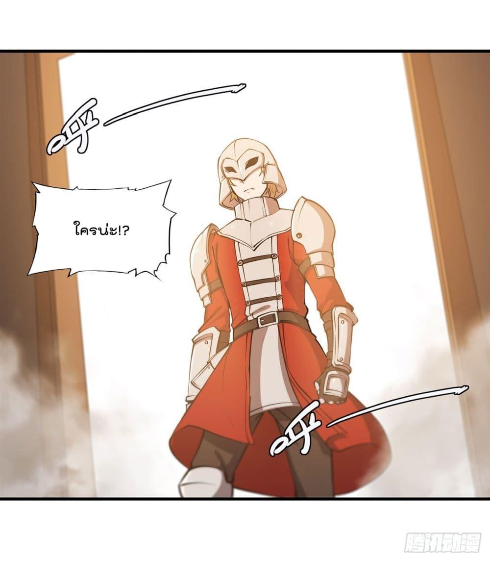 Manga-lc-com อ่านมังงะ อ่านการ์ตูน ออนไลน์ ฟรี The Strongest Knight Become To Lolicon Vampire – ผมคืออัศวินผู้แข็งแกร่งที่ถูกสาปให้กลายเป็นแวมไพร์โลลิคอน ตอนที่ 1 2 3 4 5 6 7 8 9 10 11 12 13 14 ฟรี ไม่มีโฆษณา Manga-lc - อ่าน มังงะ อ่าน การ์ตูน ออนไลน์ อ่านมังงะ ฟรี