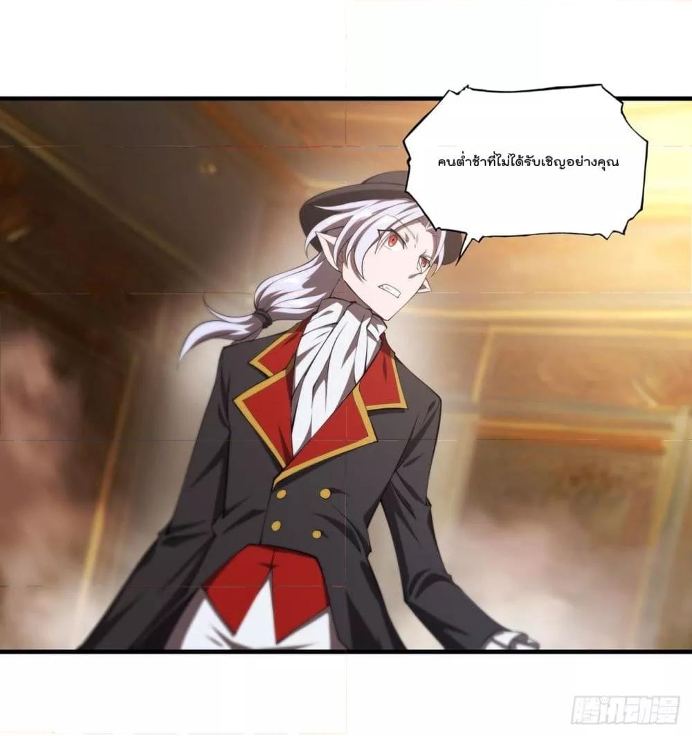 Manga-lc-com อ่านมังงะ อ่านการ์ตูน ออนไลน์ ฟรี The Strongest Knight Become To Lolicon Vampire – ผมคืออัศวินผู้แข็งแกร่งที่ถูกสาปให้กลายเป็นแวมไพร์โลลิคอน ตอนที่ 1 2 3 4 5 6 7 8 9 10 11 12 13 14 ฟรี ไม่มีโฆษณา Manga-lc - อ่าน มังงะ อ่าน การ์ตูน ออนไลน์ อ่านมังงะ ฟรี