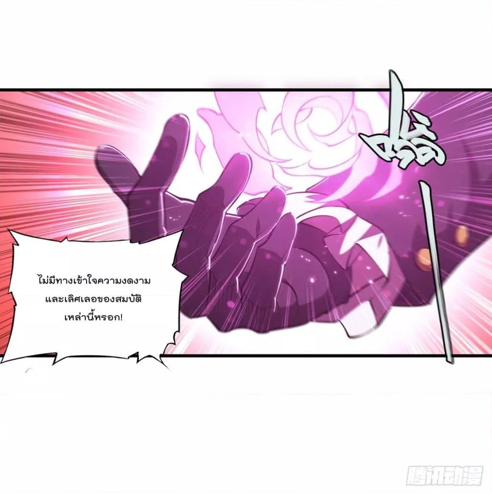 Manga-lc-com อ่านมังงะ อ่านการ์ตูน ออนไลน์ ฟรี The Strongest Knight Become To Lolicon Vampire – ผมคืออัศวินผู้แข็งแกร่งที่ถูกสาปให้กลายเป็นแวมไพร์โลลิคอน ตอนที่ 1 2 3 4 5 6 7 8 9 10 11 12 13 14 ฟรี ไม่มีโฆษณา Manga-lc - อ่าน มังงะ อ่าน การ์ตูน ออนไลน์ อ่านมังงะ ฟรี