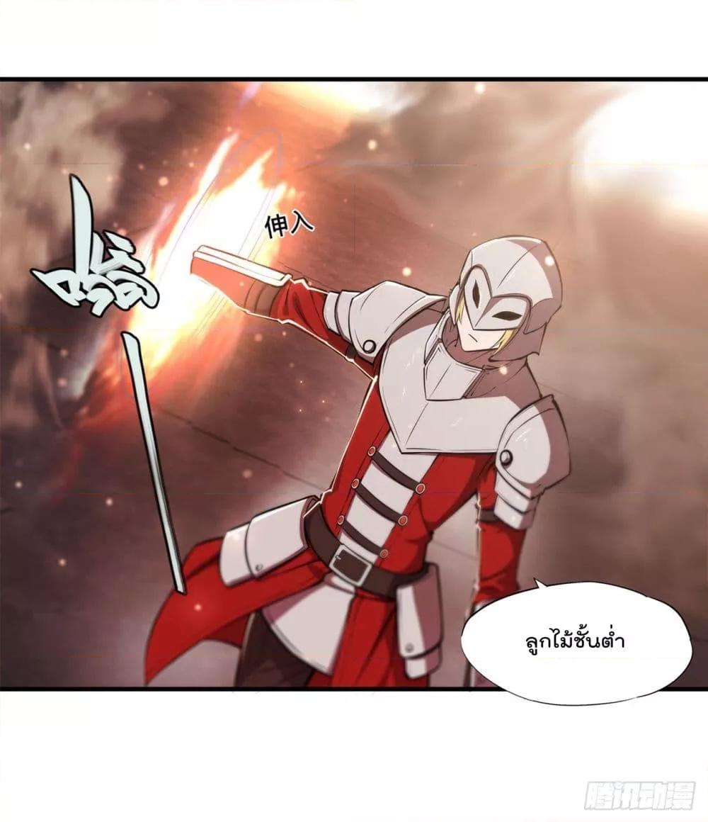 Manga-lc-com อ่านมังงะ อ่านการ์ตูน ออนไลน์ ฟรี The Strongest Knight Become To Lolicon Vampire – ผมคืออัศวินผู้แข็งแกร่งที่ถูกสาปให้กลายเป็นแวมไพร์โลลิคอน ตอนที่ 1 2 3 4 5 6 7 8 9 10 11 12 13 14 ฟรี ไม่มีโฆษณา Manga-lc - อ่าน มังงะ อ่าน การ์ตูน ออนไลน์ อ่านมังงะ ฟรี