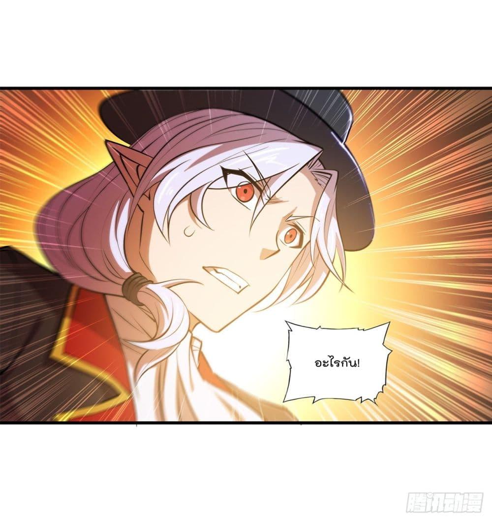 Manga-lc-com อ่านมังงะ อ่านการ์ตูน ออนไลน์ ฟรี The Strongest Knight Become To Lolicon Vampire – ผมคืออัศวินผู้แข็งแกร่งที่ถูกสาปให้กลายเป็นแวมไพร์โลลิคอน ตอนที่ 1 2 3 4 5 6 7 8 9 10 11 12 13 14 ฟรี ไม่มีโฆษณา Manga-lc - อ่าน มังงะ อ่าน การ์ตูน ออนไลน์ อ่านมังงะ ฟรี