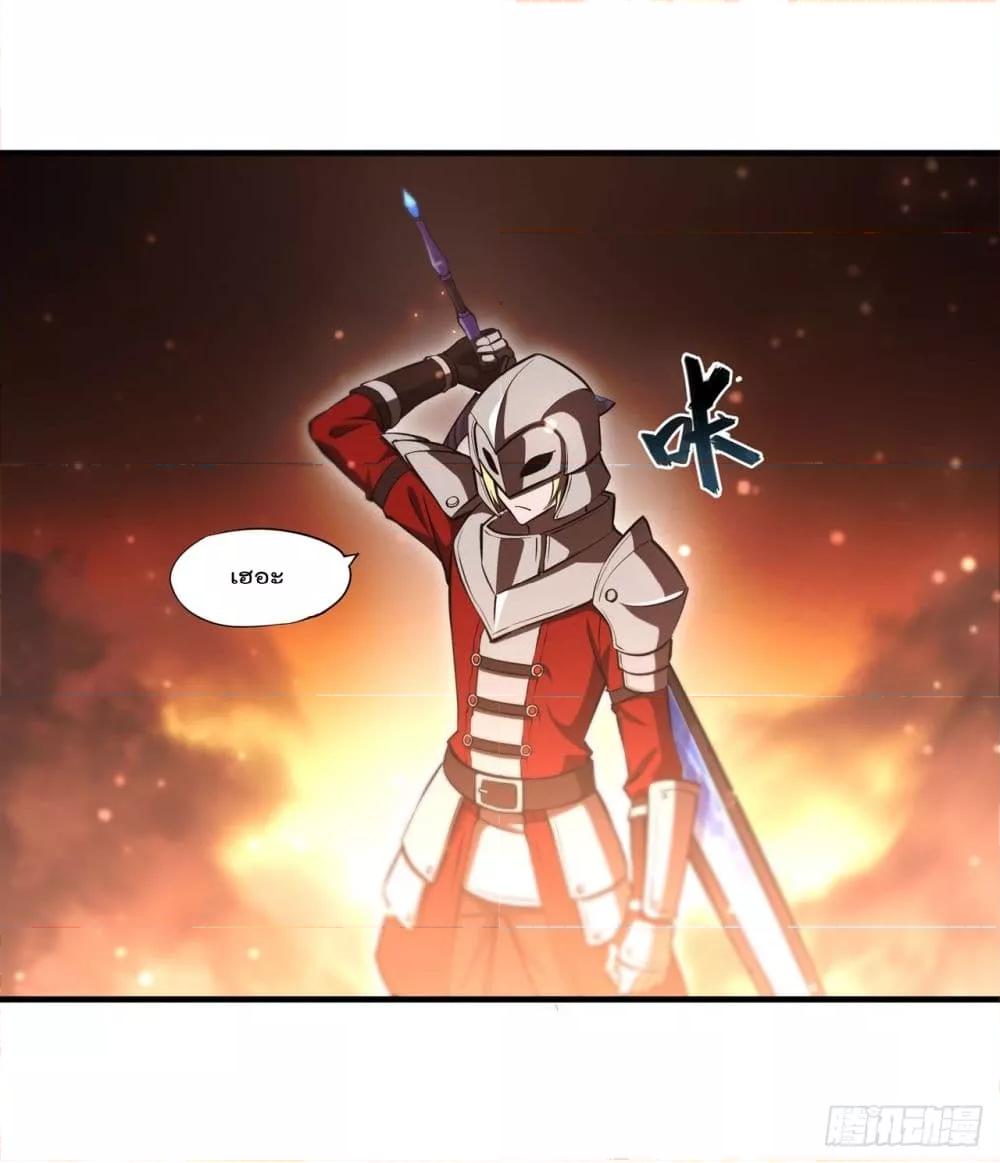 Manga-lc-com อ่านมังงะ อ่านการ์ตูน ออนไลน์ ฟรี The Strongest Knight Become To Lolicon Vampire – ผมคืออัศวินผู้แข็งแกร่งที่ถูกสาปให้กลายเป็นแวมไพร์โลลิคอน ตอนที่ 1 2 3 4 5 6 7 8 9 10 11 12 13 14 ฟรี ไม่มีโฆษณา Manga-lc - อ่าน มังงะ อ่าน การ์ตูน ออนไลน์ อ่านมังงะ ฟรี