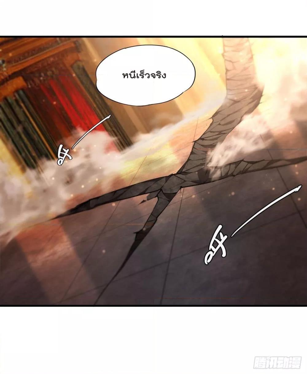Manga-lc-com อ่านมังงะ อ่านการ์ตูน ออนไลน์ ฟรี The Strongest Knight Become To Lolicon Vampire – ผมคืออัศวินผู้แข็งแกร่งที่ถูกสาปให้กลายเป็นแวมไพร์โลลิคอน ตอนที่ 1 2 3 4 5 6 7 8 9 10 11 12 13 14 ฟรี ไม่มีโฆษณา Manga-lc - อ่าน มังงะ อ่าน การ์ตูน ออนไลน์ อ่านมังงะ ฟรี