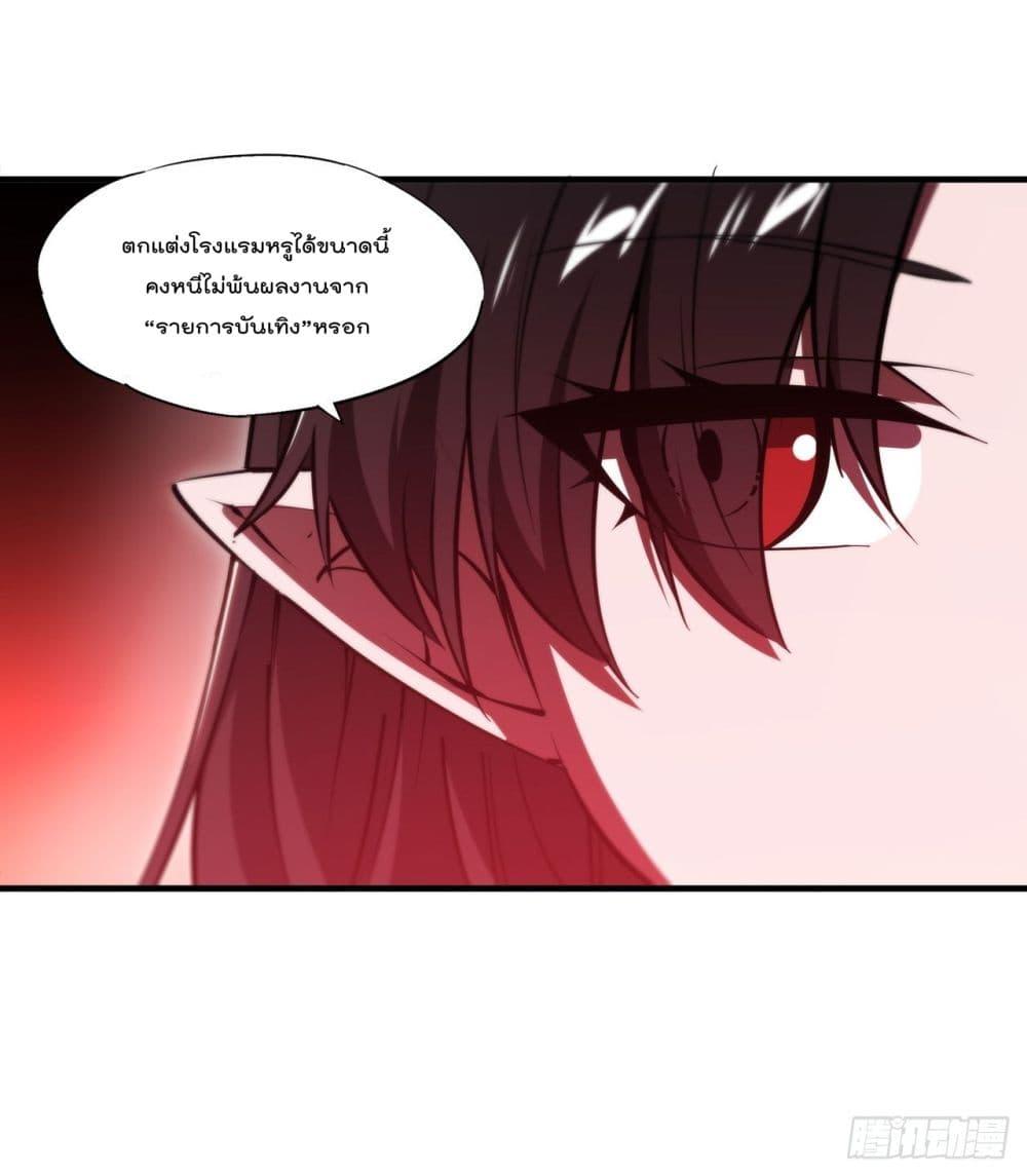 Manga-lc-com อ่านมังงะ อ่านการ์ตูน ออนไลน์ ฟรี The Strongest Knight Become To Lolicon Vampire – ผมคืออัศวินผู้แข็งแกร่งที่ถูกสาปให้กลายเป็นแวมไพร์โลลิคอน ตอนที่ 1 2 3 4 5 6 7 8 9 10 11 12 13 14 ฟรี ไม่มีโฆษณา Manga-lc - อ่าน มังงะ อ่าน การ์ตูน ออนไลน์ อ่านมังงะ ฟรี