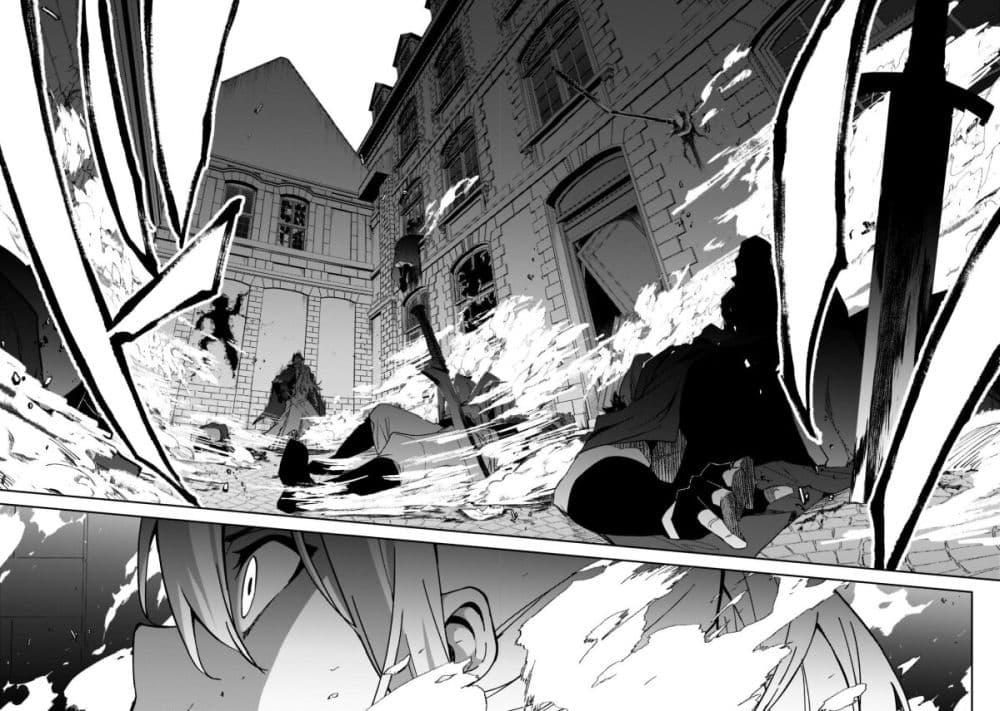 Manga-lc-com อ่านมังงะ อ่านการ์ตูน ออนไลน์ ฟรี S Rank Boukensha de aru Ore no Musume-tachi wa Juudo no Father Con deshita ตอนที่ 1 2 3 4 5 6 7 8 9 10 11 12 13 14 ฟรี ไม่มีโฆษณา Manga-lc - อ่าน มังงะ อ่าน การ์ตูน ออนไลน์ อ่านมังงะ ฟรี