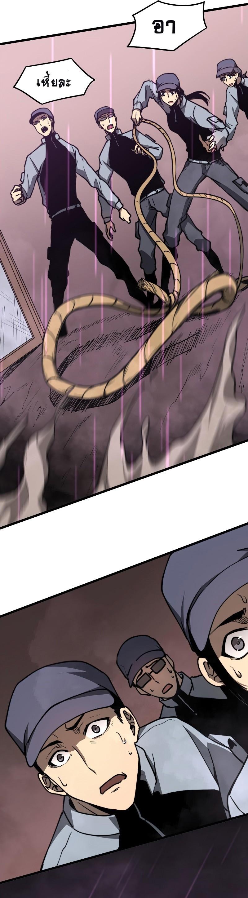 Manga-lc-com อ่านมังงะ อ่านการ์ตูน ออนไลน์ ฟรี Super Evolution ตอนที่ 1 2 3 4 5 6 7 8 9 10 11 12 13 14 ฟรี ไม่มีโฆษณา Manga-lc - อ่าน มังงะ อ่าน การ์ตูน ออนไลน์ อ่านมังงะ ฟรี