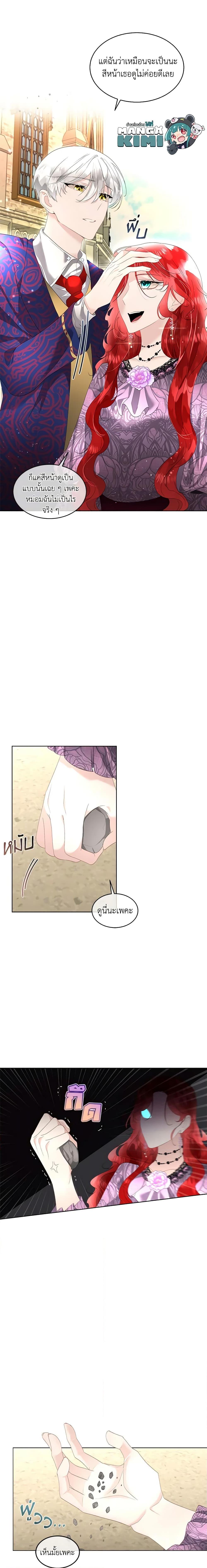 Manga-lc-com อ่านมังงะ อ่านการ์ตูน ออนไลน์ ฟรี Fostering the Male Lead ตอนที่ 1 2 3 4 5 6 7 8 9 10 11 12 13 14 ฟรี ไม่มีโฆษณา Manga-lc - อ่าน มังงะ อ่าน การ์ตูน ออนไลน์ อ่านมังงะ ฟรี