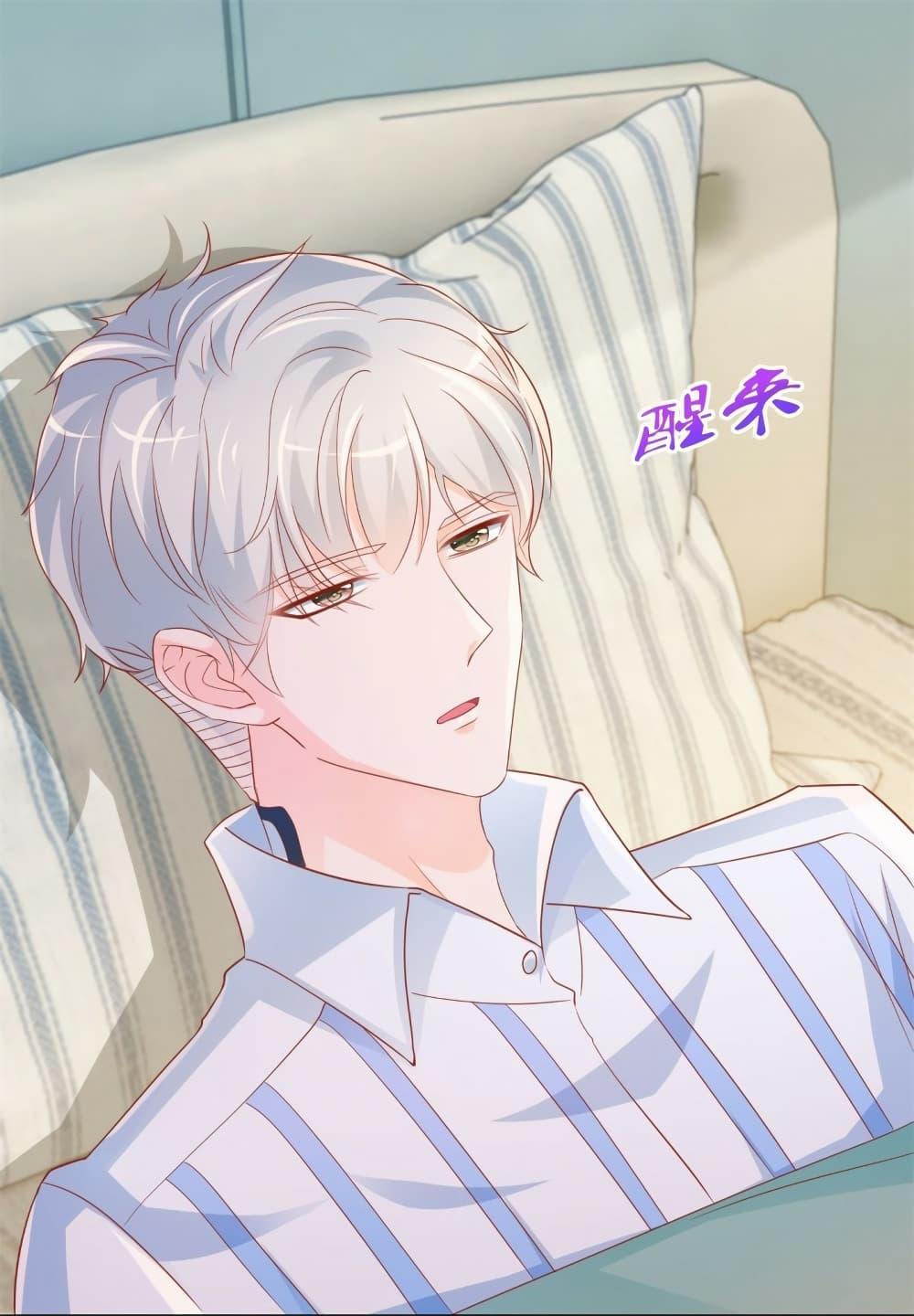 Manga-lc-com อ่านมังงะ อ่านการ์ตูน ออนไลน์ ฟรี The Lovely Wife And Strange Marriage ตอนที่ 1 2 3 4 5 6 7 8 9 10 11 12 13 14 ฟรี ไม่มีโฆษณา Manga-lc - อ่าน มังงะ อ่าน การ์ตูน ออนไลน์ อ่านมังงะ ฟรี