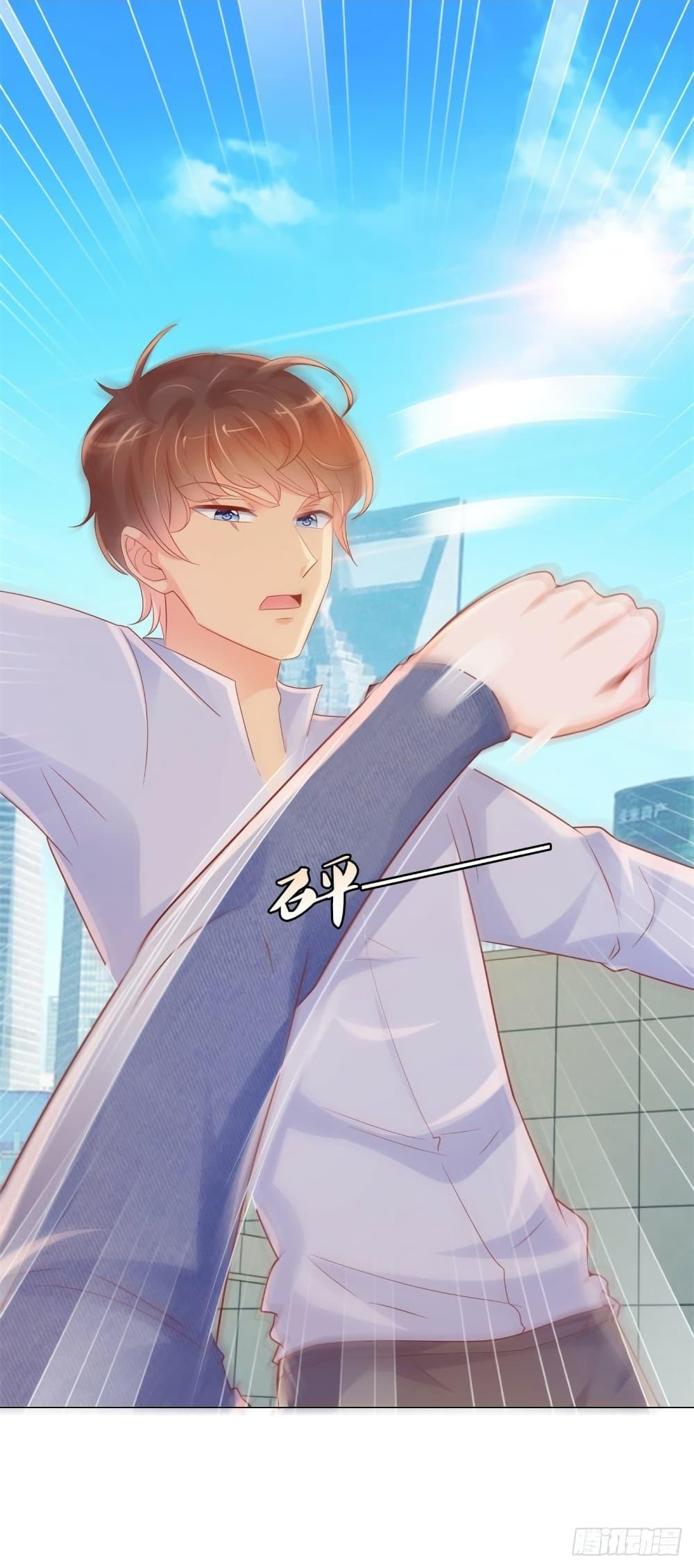 Manga-lc-com อ่านมังงะ อ่านการ์ตูน ออนไลน์ ฟรี The Lovely Wife And Strange Marriage ตอนที่ 1 2 3 4 5 6 7 8 9 10 11 12 13 14 ฟรี ไม่มีโฆษณา Manga-lc - อ่าน มังงะ อ่าน การ์ตูน ออนไลน์ อ่านมังงะ ฟรี