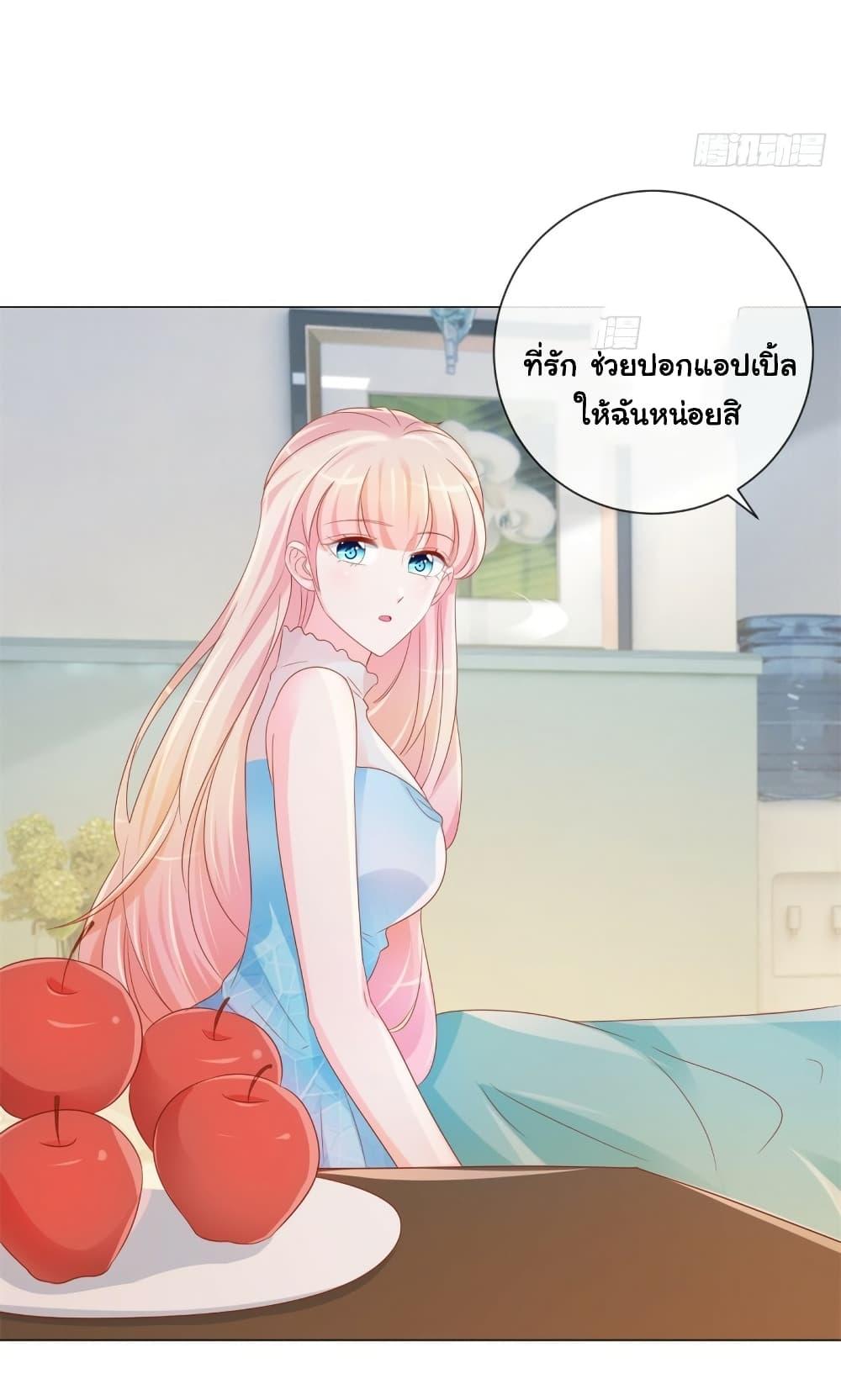 Manga-lc-com อ่านมังงะ อ่านการ์ตูน ออนไลน์ ฟรี The Lovely Wife And Strange Marriage ตอนที่ 1 2 3 4 5 6 7 8 9 10 11 12 13 14 ฟรี ไม่มีโฆษณา Manga-lc - อ่าน มังงะ อ่าน การ์ตูน ออนไลน์ อ่านมังงะ ฟรี