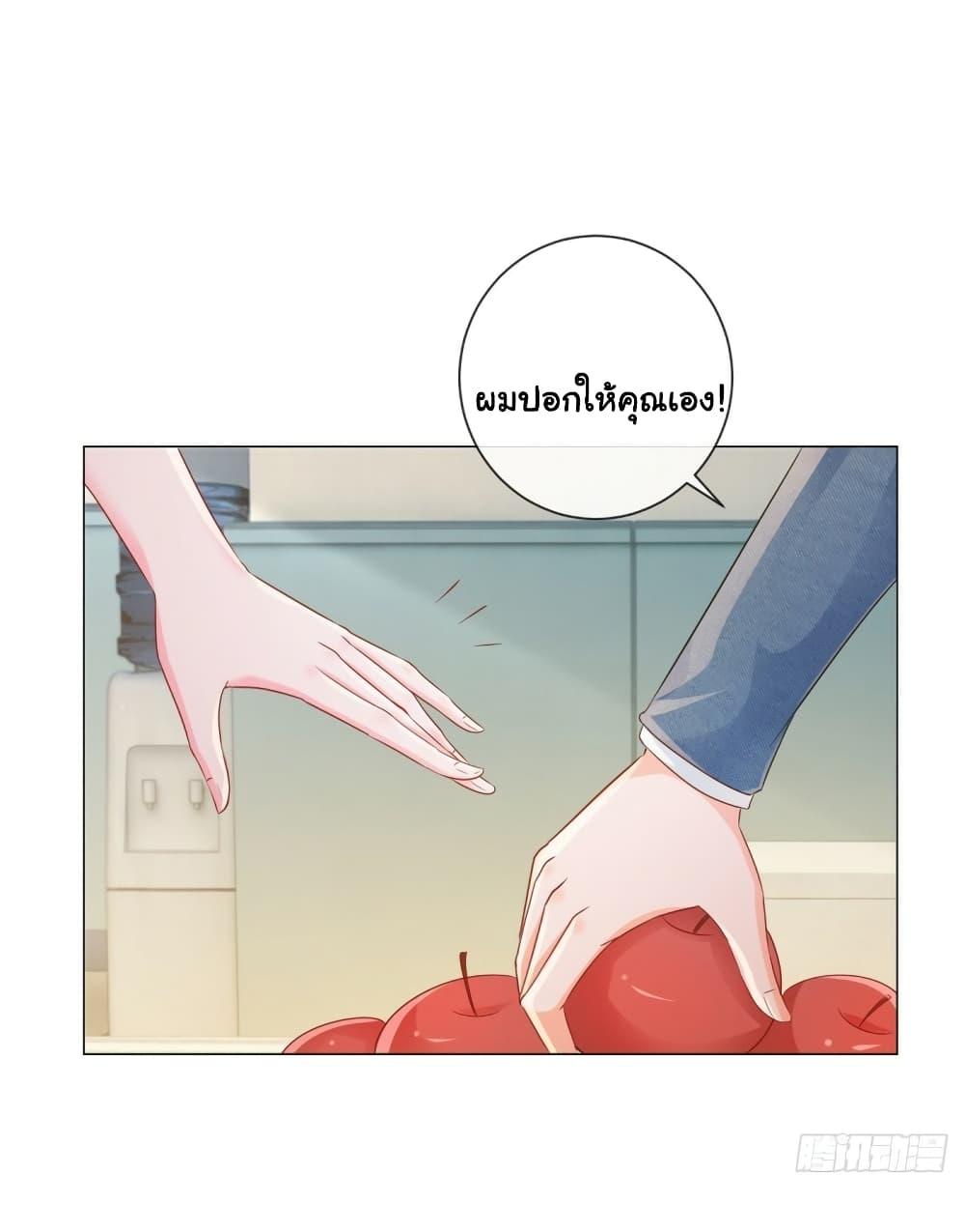 Manga-lc-com อ่านมังงะ อ่านการ์ตูน ออนไลน์ ฟรี The Lovely Wife And Strange Marriage ตอนที่ 1 2 3 4 5 6 7 8 9 10 11 12 13 14 ฟรี ไม่มีโฆษณา Manga-lc - อ่าน มังงะ อ่าน การ์ตูน ออนไลน์ อ่านมังงะ ฟรี