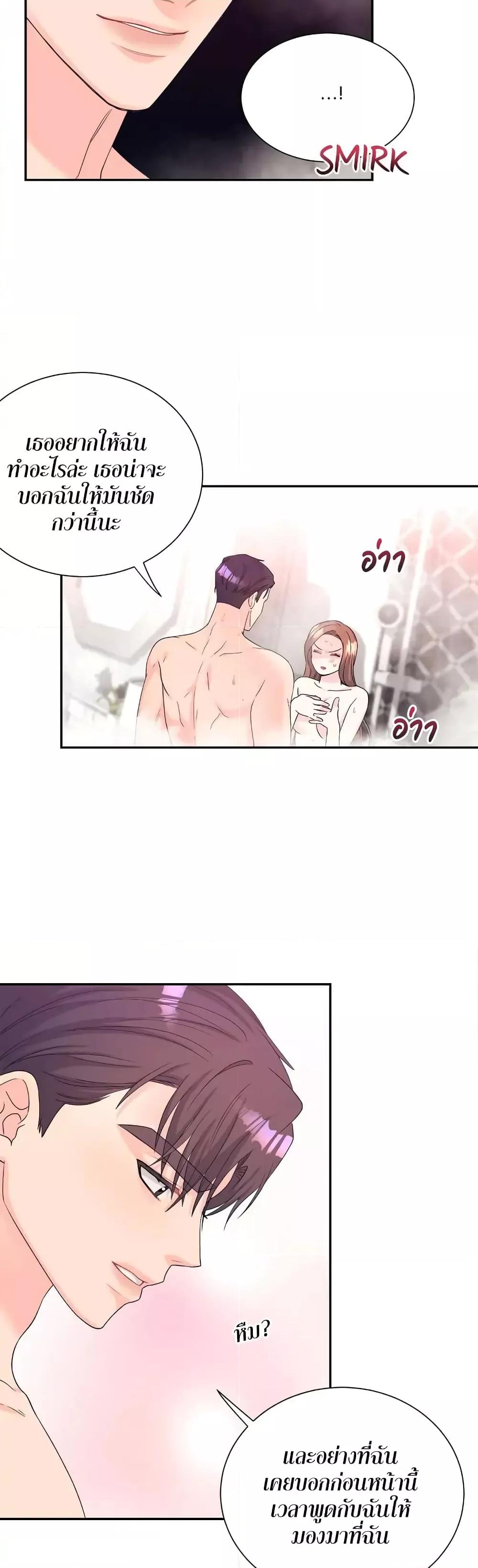 Doujin-Lc- อ่าน โดจิน มังฮวา เกาหลี ญี่ปุ่น จีน แปลไทย Fake Wife ตอนที่ 1 2 3 4 5 6 7 8 9 10 11 12 13 14 ฟรี ไม่มีโฆษณา อ่าน โดจิน Manhwa เกาหลี ญี่ปุ่น จีน เรามีครบ คัดมาให้เน้นๆ โดจิน 18+ รับประกันความฟินโดย  Doujin Lc