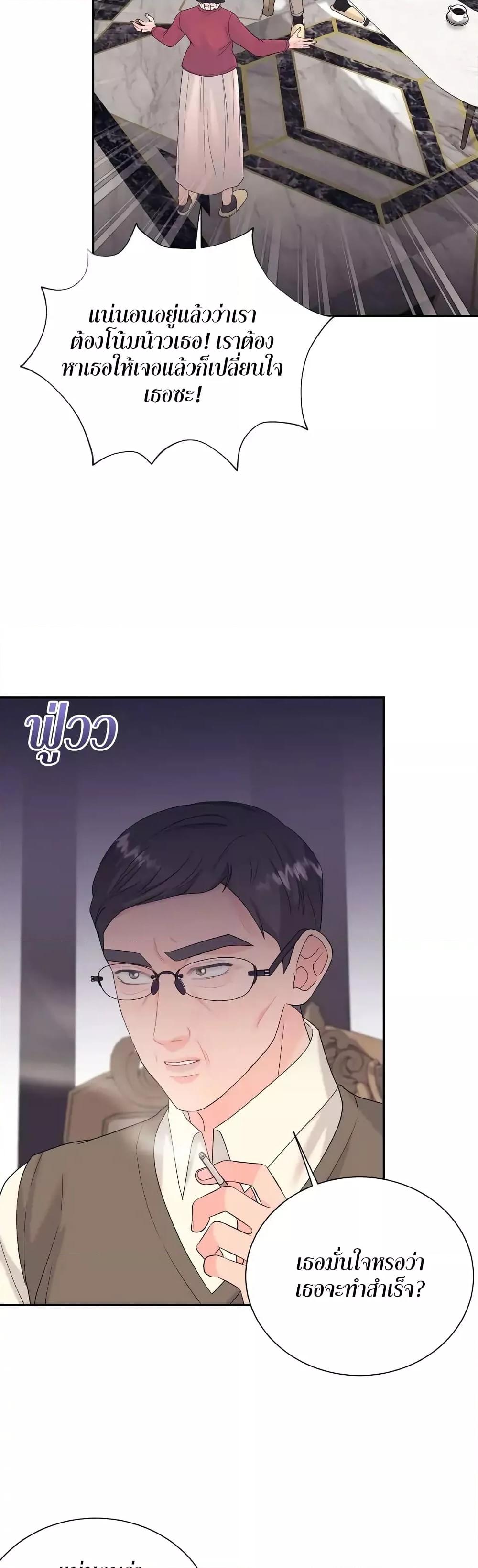 Doujin-Lc- อ่าน โดจิน มังฮวา เกาหลี ญี่ปุ่น จีน แปลไทย Fake Wife ตอนที่ 1 2 3 4 5 6 7 8 9 10 11 12 13 14 ฟรี ไม่มีโฆษณา อ่าน โดจิน Manhwa เกาหลี ญี่ปุ่น จีน เรามีครบ คัดมาให้เน้นๆ โดจิน 18+ รับประกันความฟินโดย  Doujin Lc