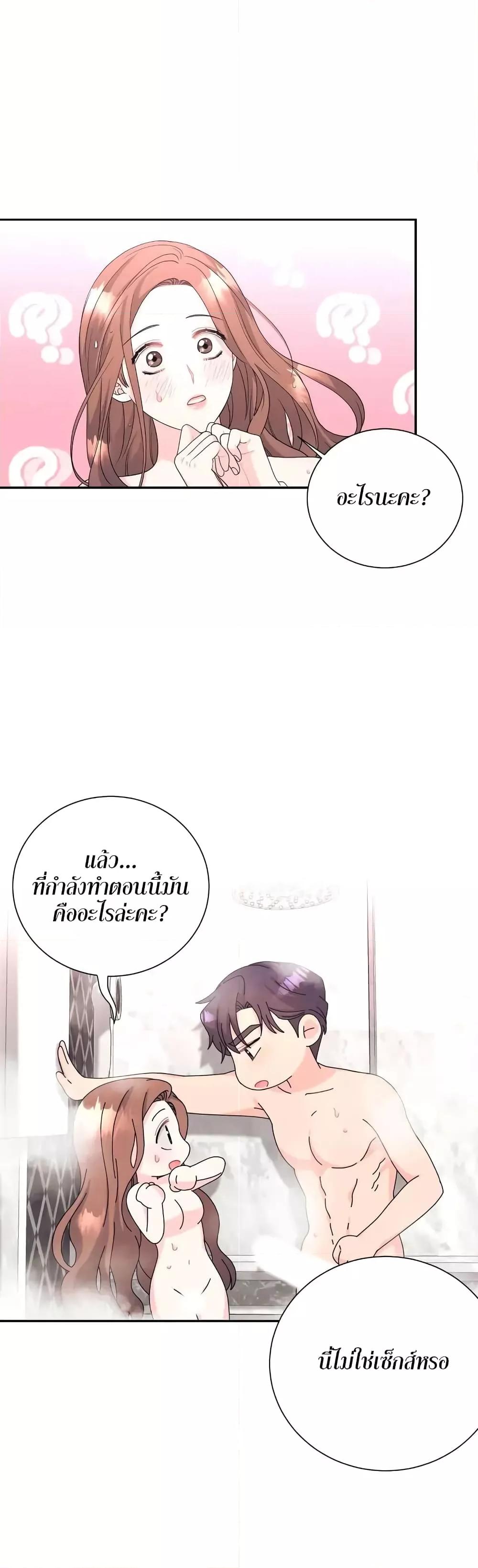 Doujin-Lc- อ่าน โดจิน มังฮวา เกาหลี ญี่ปุ่น จีน แปลไทย Fake Wife ตอนที่ 1 2 3 4 5 6 7 8 9 10 11 12 13 14 ฟรี ไม่มีโฆษณา อ่าน โดจิน Manhwa เกาหลี ญี่ปุ่น จีน เรามีครบ คัดมาให้เน้นๆ โดจิน 18+ รับประกันความฟินโดย  Doujin Lc