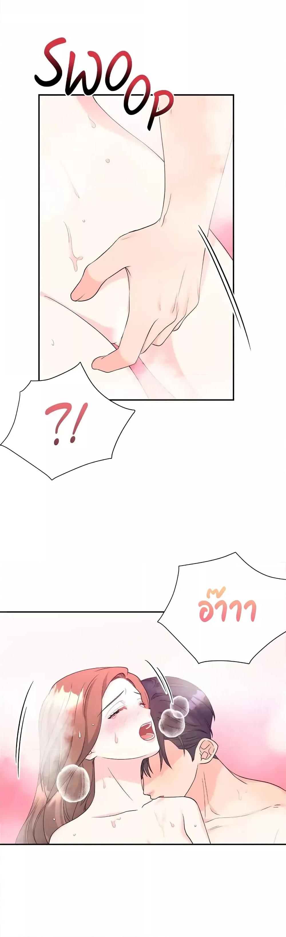 Doujin-Lc- อ่าน โดจิน มังฮวา เกาหลี ญี่ปุ่น จีน แปลไทย Fake Wife ตอนที่ 1 2 3 4 5 6 7 8 9 10 11 12 13 14 ฟรี ไม่มีโฆษณา อ่าน โดจิน Manhwa เกาหลี ญี่ปุ่น จีน เรามีครบ คัดมาให้เน้นๆ โดจิน 18+ รับประกันความฟินโดย  Doujin Lc