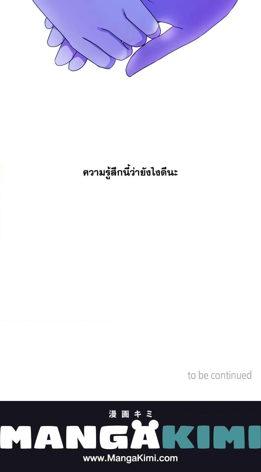 Manga-lc-com อ่านมังงะ อ่านการ์ตูน ออนไลน์ ฟรี Elena Evoy Observation Diary ตอนที่ 1 2 3 4 5 6 7 8 9 10 11 12 13 14 ฟรี ไม่มีโฆษณา Manga-lc - อ่าน มังงะ อ่าน การ์ตูน ออนไลน์ อ่านมังงะ ฟรี