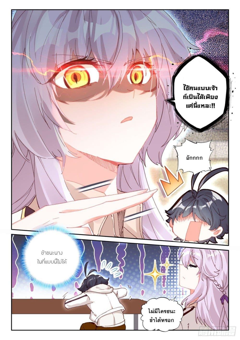 Manga-lc-com อ่านมังงะ อ่านการ์ตูน ออนไลน์ ฟรี The Child of Light บุตรแห่งแสง ตอนที่ 1 2 3 4 5 6 7 8 9 10 11 12 13 14 ฟรี ไม่มีโฆษณา Manga-lc - อ่าน มังงะ อ่าน การ์ตูน ออนไลน์ อ่านมังงะ ฟรี
