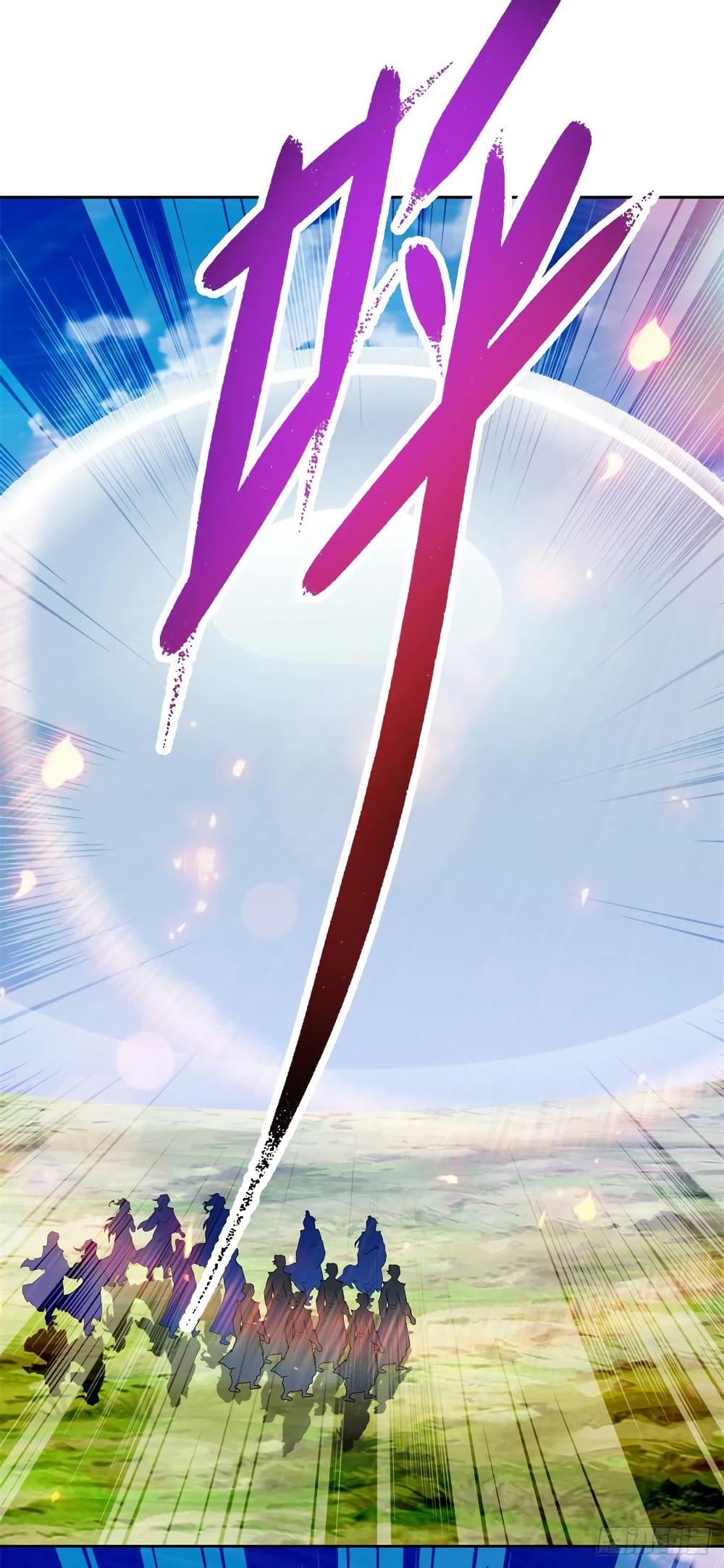 Manga-lc-com อ่านมังงะ อ่านการ์ตูน ออนไลน์ ฟรี Divine Soul Emperor ตอนที่ 1 2 3 4 5 6 7 8 9 10 11 12 13 14 ฟรี ไม่มีโฆษณา Manga-lc - อ่าน มังงะ อ่าน การ์ตูน ออนไลน์ อ่านมังงะ ฟรี