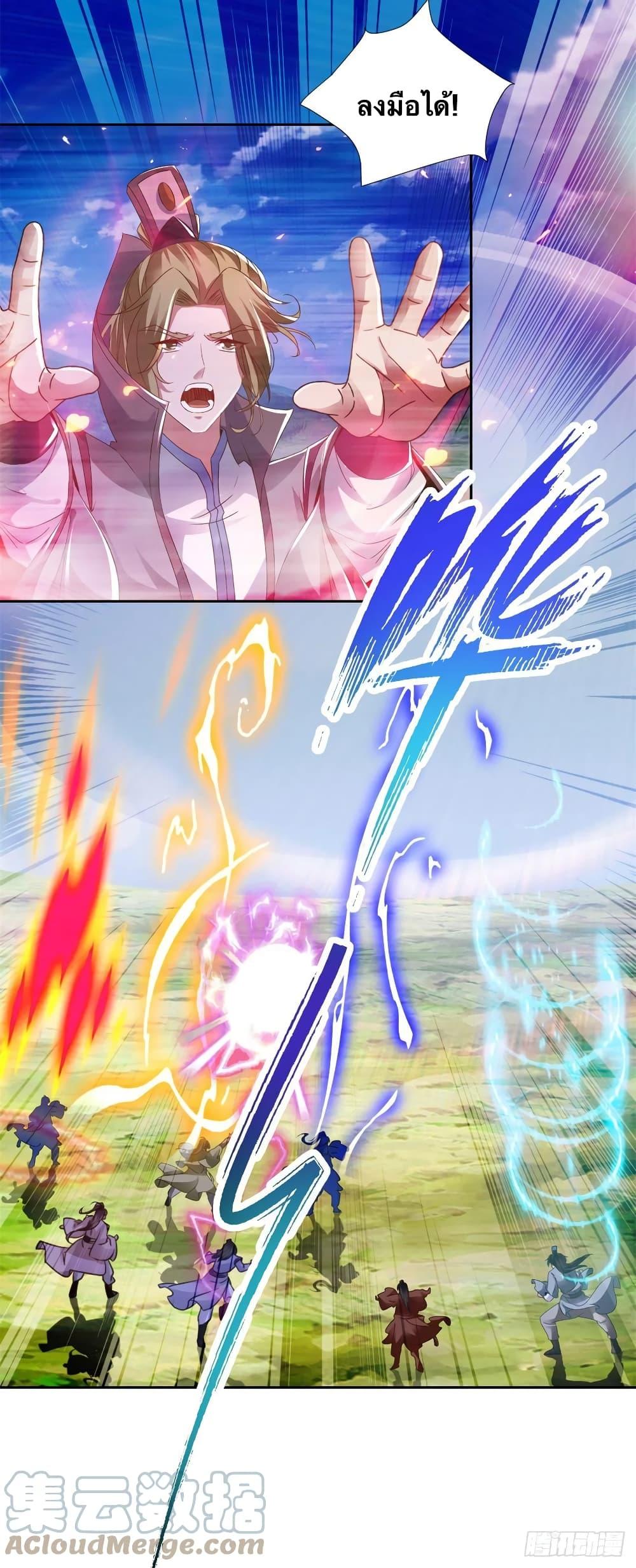 Manga-lc-com อ่านมังงะ อ่านการ์ตูน ออนไลน์ ฟรี Divine Soul Emperor ตอนที่ 1 2 3 4 5 6 7 8 9 10 11 12 13 14 ฟรี ไม่มีโฆษณา Manga-lc - อ่าน มังงะ อ่าน การ์ตูน ออนไลน์ อ่านมังงะ ฟรี