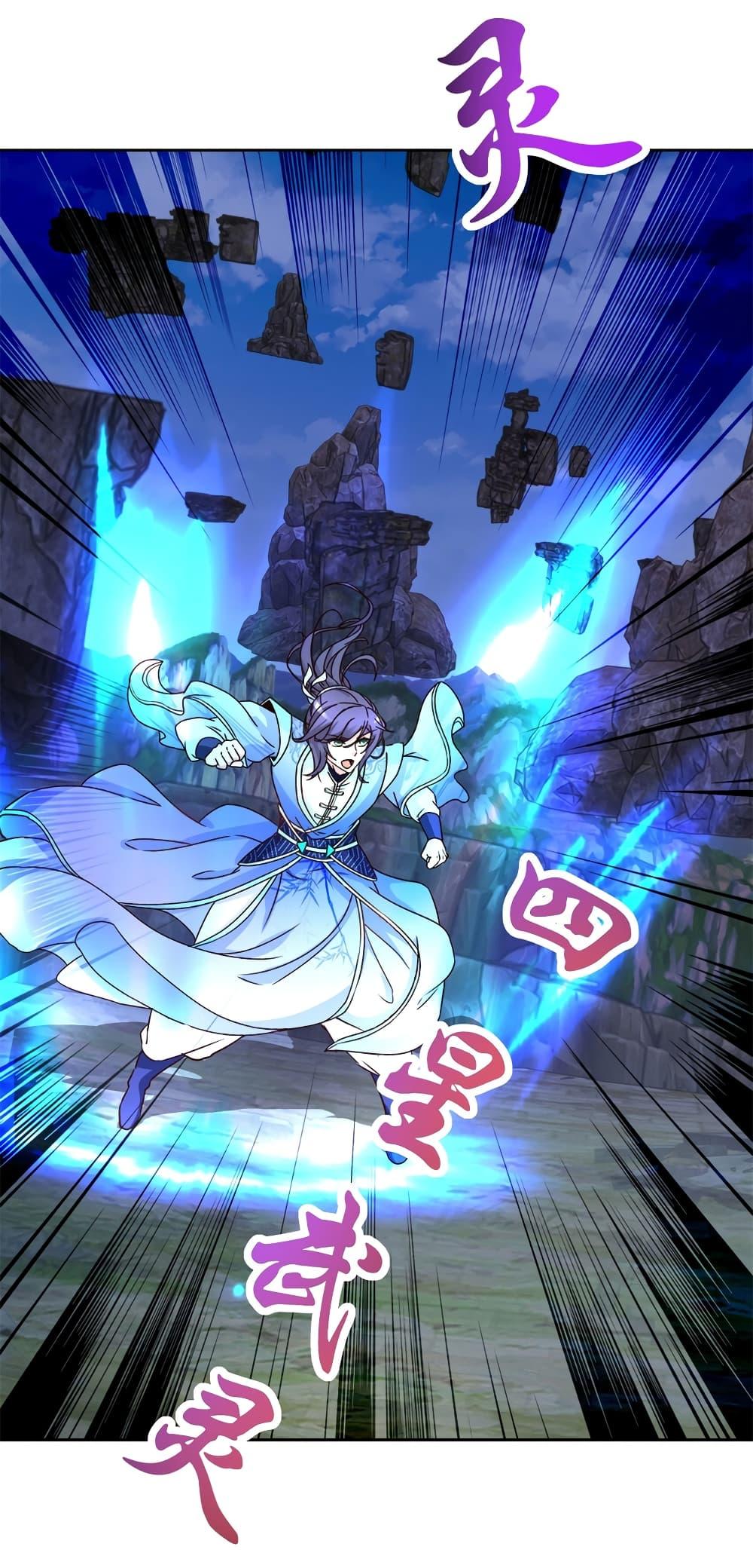 Manga-lc-com อ่านมังงะ อ่านการ์ตูน ออนไลน์ ฟรี Divine Soul Emperor ตอนที่ 1 2 3 4 5 6 7 8 9 10 11 12 13 14 ฟรี ไม่มีโฆษณา Manga-lc - อ่าน มังงะ อ่าน การ์ตูน ออนไลน์ อ่านมังงะ ฟรี