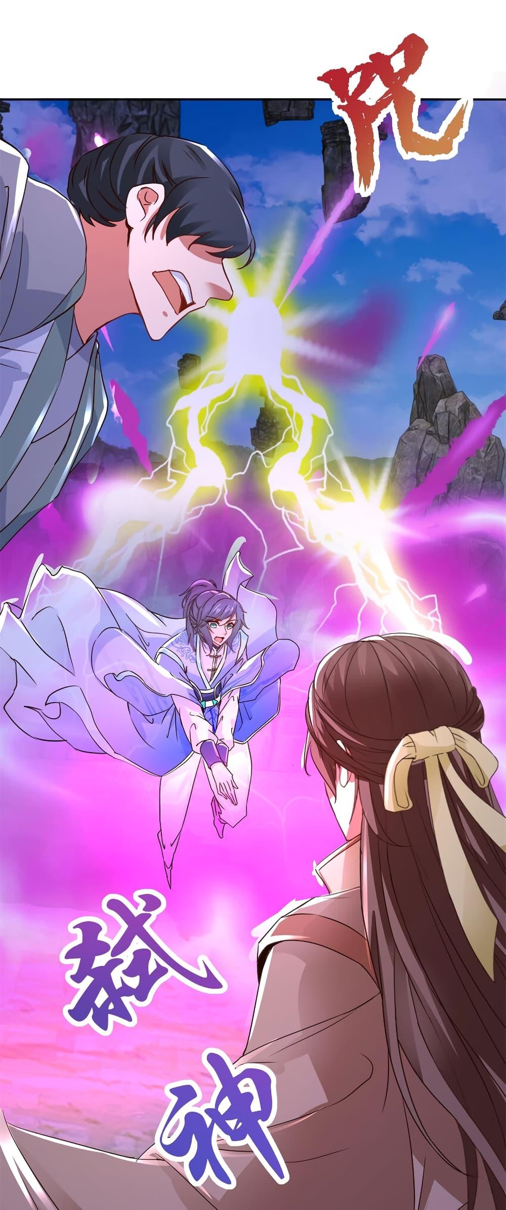 Manga-lc-com อ่านมังงะ อ่านการ์ตูน ออนไลน์ ฟรี Divine Soul Emperor ตอนที่ 1 2 3 4 5 6 7 8 9 10 11 12 13 14 ฟรี ไม่มีโฆษณา Manga-lc - อ่าน มังงะ อ่าน การ์ตูน ออนไลน์ อ่านมังงะ ฟรี