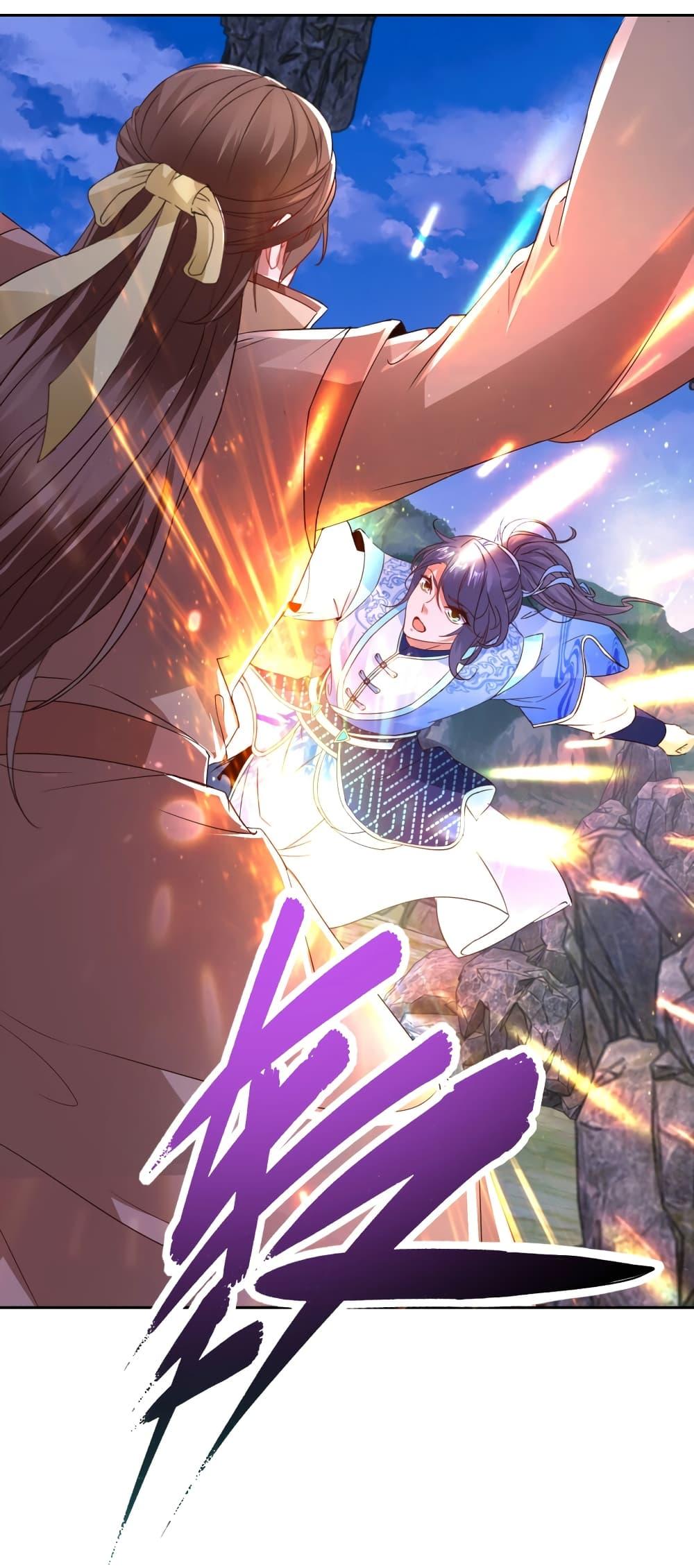 Manga-lc-com อ่านมังงะ อ่านการ์ตูน ออนไลน์ ฟรี Divine Soul Emperor ตอนที่ 1 2 3 4 5 6 7 8 9 10 11 12 13 14 ฟรี ไม่มีโฆษณา Manga-lc - อ่าน มังงะ อ่าน การ์ตูน ออนไลน์ อ่านมังงะ ฟรี