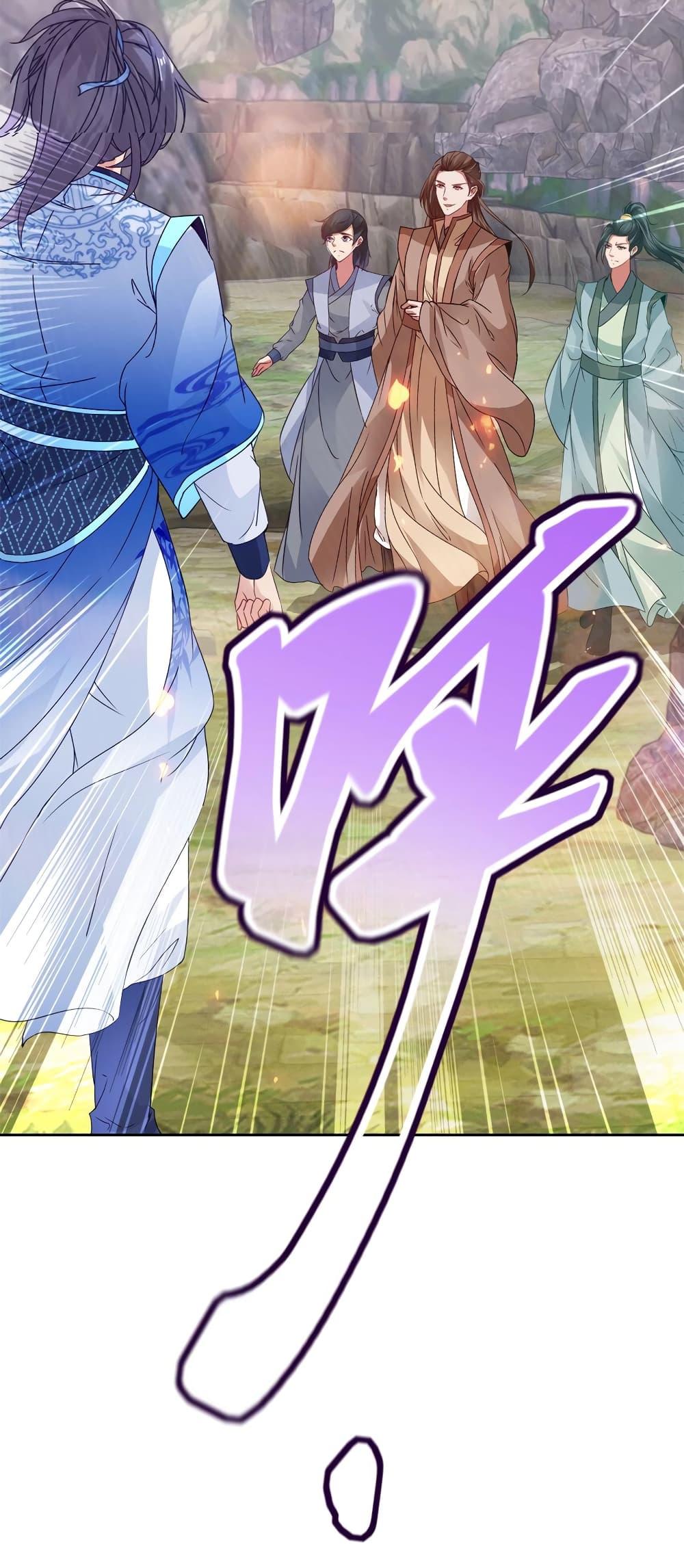 Manga-lc-com อ่านมังงะ อ่านการ์ตูน ออนไลน์ ฟรี Divine Soul Emperor ตอนที่ 1 2 3 4 5 6 7 8 9 10 11 12 13 14 ฟรี ไม่มีโฆษณา Manga-lc - อ่าน มังงะ อ่าน การ์ตูน ออนไลน์ อ่านมังงะ ฟรี