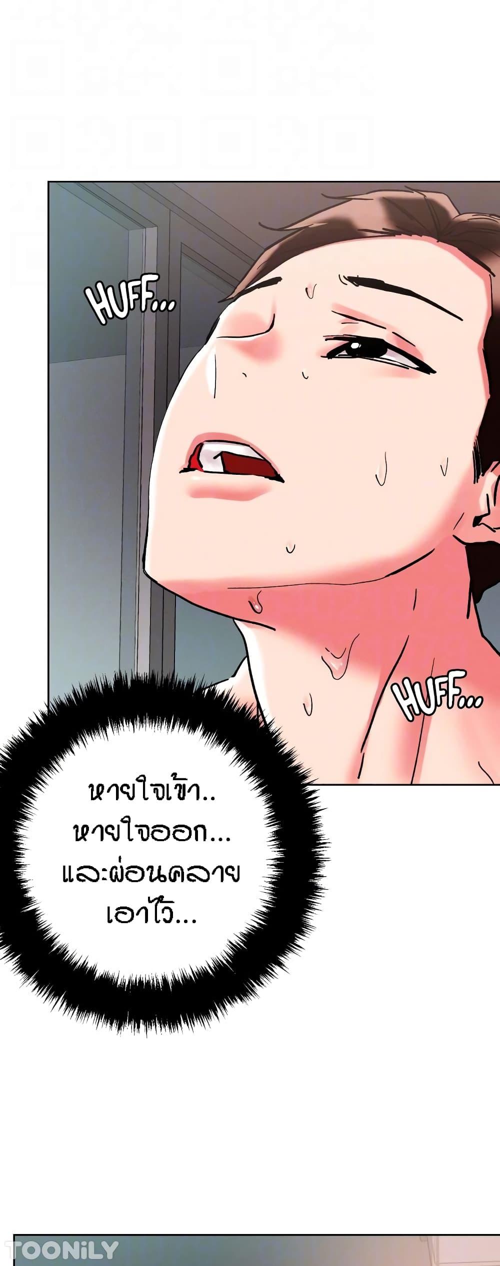 Doujin-Lc- อ่าน โดจิน มังฮวา เกาหลี ญี่ปุ่น จีน แปลไทย King of the Night ตอนที่ 1 2 3 4 5 6 7 8 9 10 11 12 13 14 ฟรี ไม่มีโฆษณา อ่าน โดจิน Manhwa เกาหลี ญี่ปุ่น จีน เรามีครบ คัดมาให้เน้นๆ โดจิน 18+ รับประกันความฟินโดย  Doujin Lc