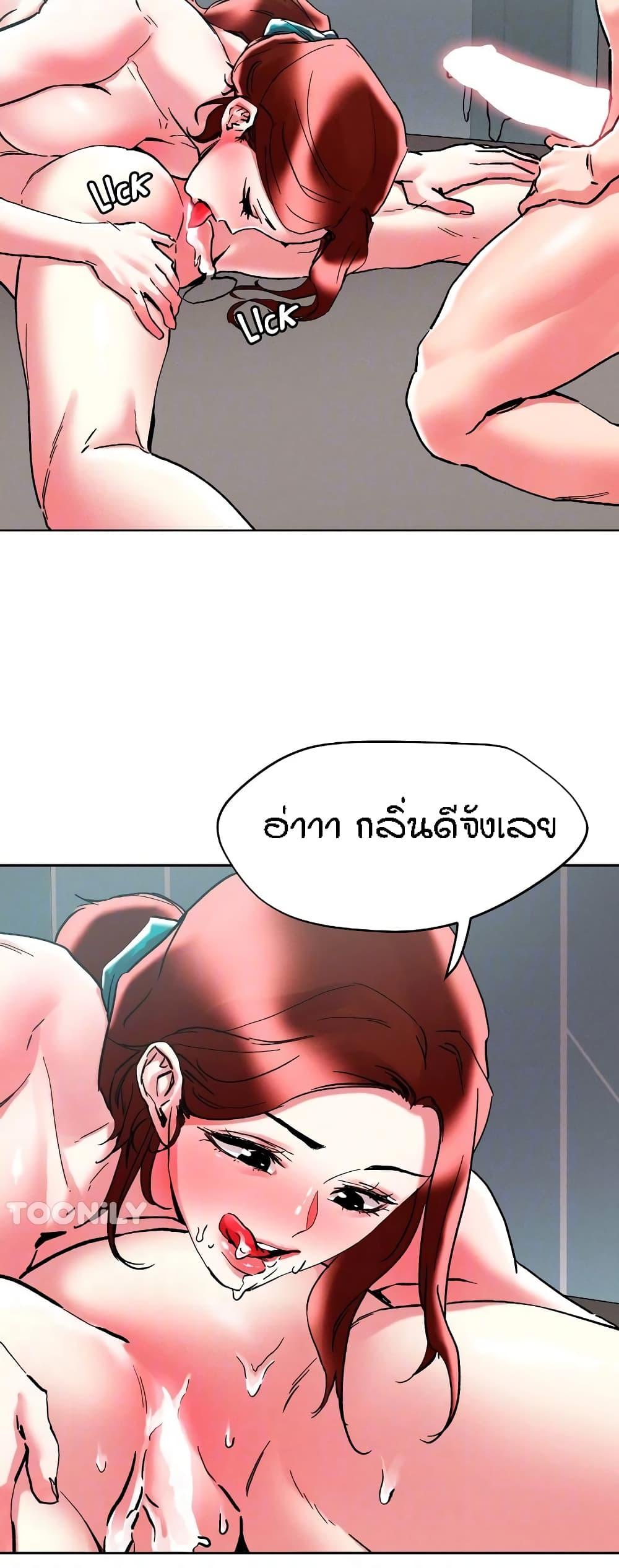 Doujin-Lc- อ่าน โดจิน มังฮวา เกาหลี ญี่ปุ่น จีน แปลไทย King of the Night ตอนที่ 1 2 3 4 5 6 7 8 9 10 11 12 13 14 ฟรี ไม่มีโฆษณา อ่าน โดจิน Manhwa เกาหลี ญี่ปุ่น จีน เรามีครบ คัดมาให้เน้นๆ โดจิน 18+ รับประกันความฟินโดย  Doujin Lc
